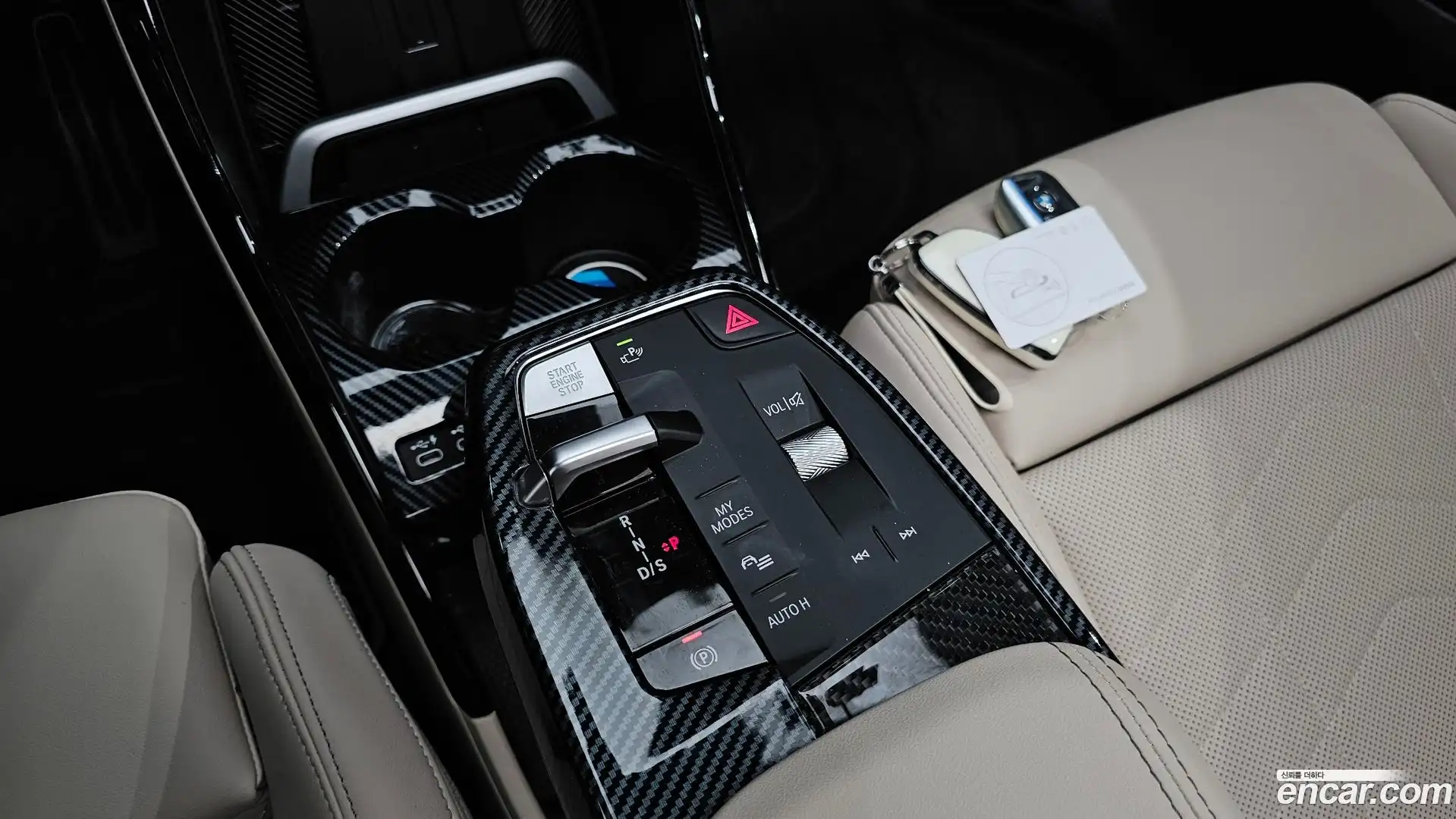 X1 BMW 2024.9-INNER-009