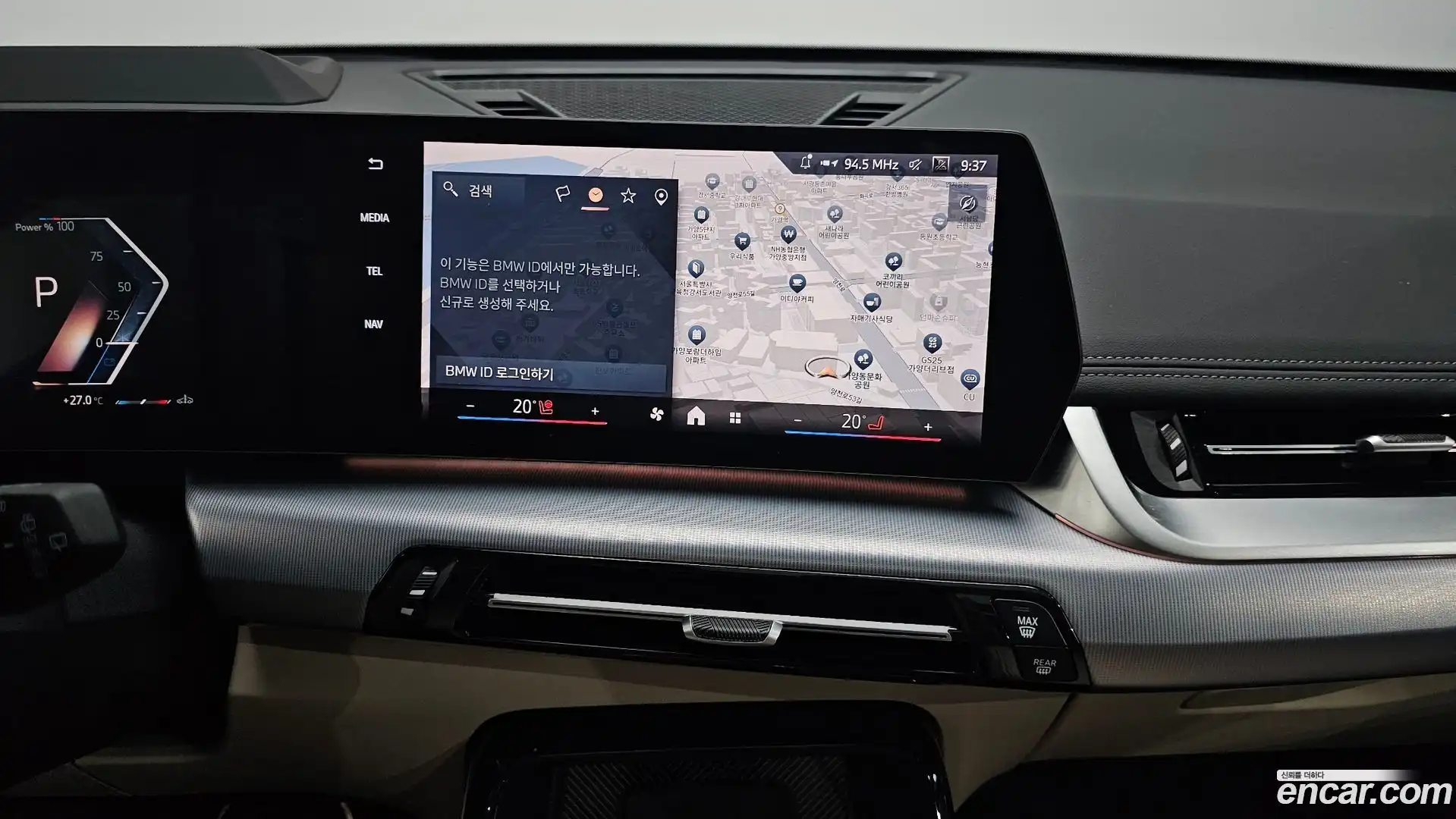X1 BMW 2024.9-OPTION-018