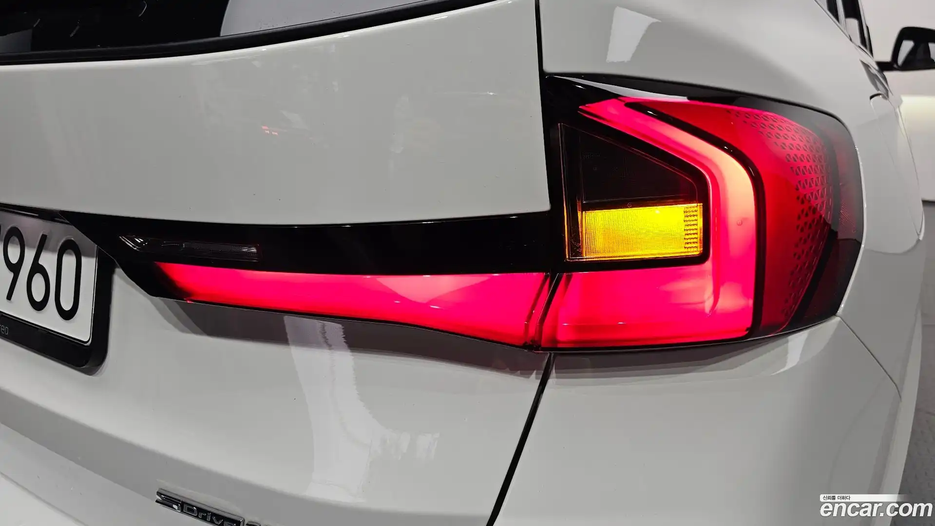 X1 BMW 2024.9-OUTER-033
