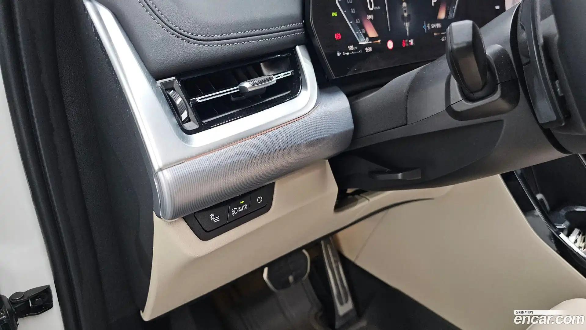 X1 BMW 2024.9-OPTION-046