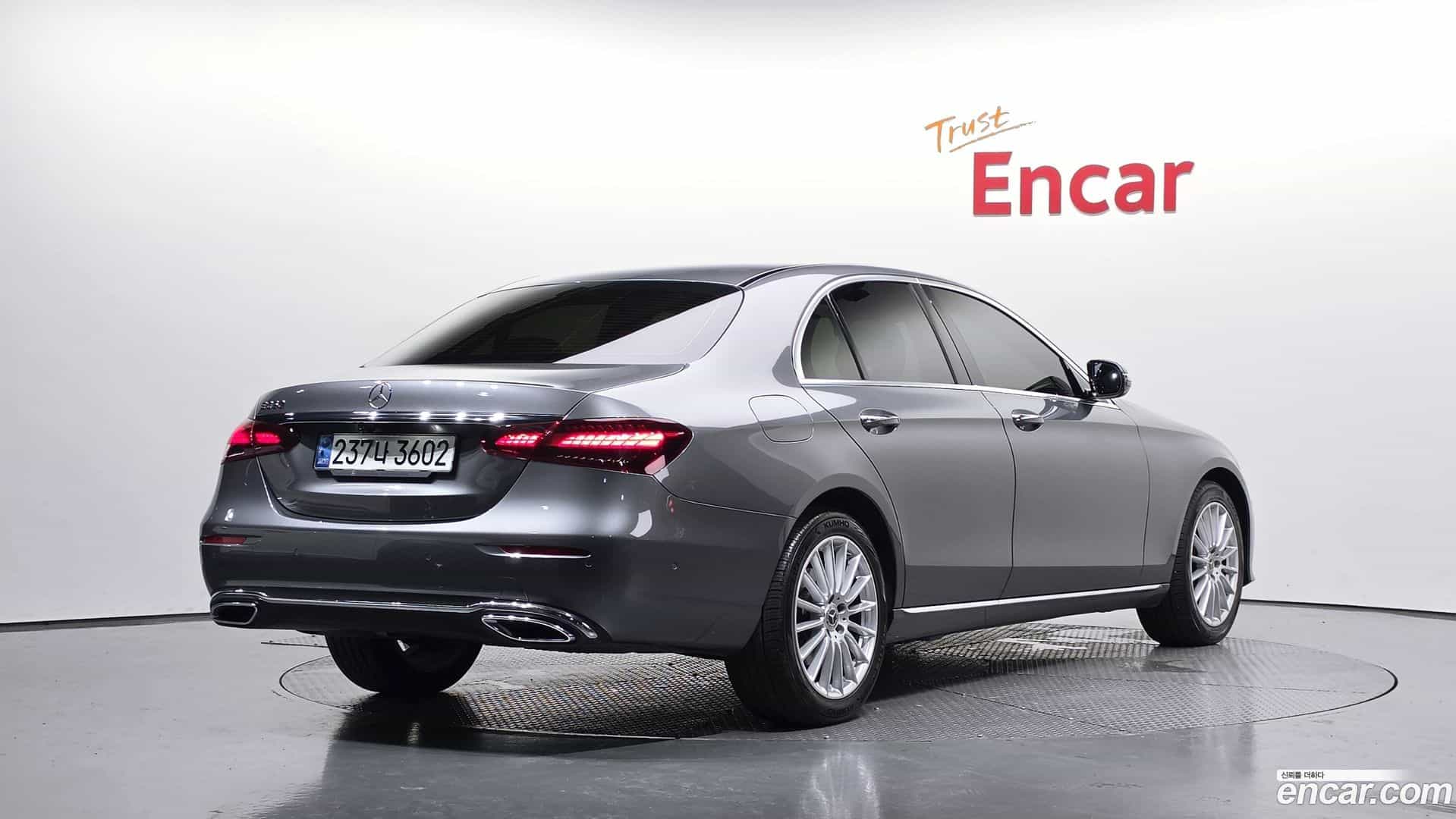 E-Class Mercedes-Benz 2021.7-OUTER-002