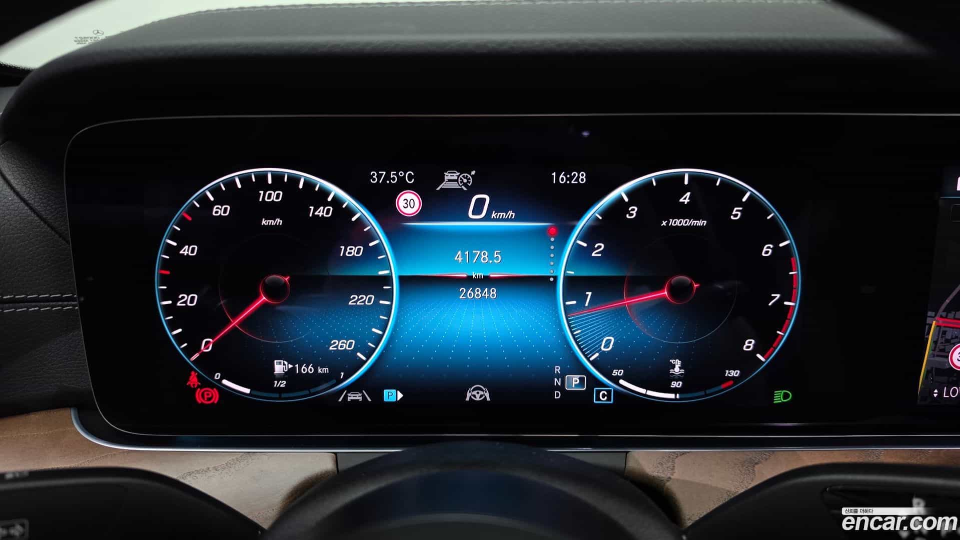 E-Class Mercedes-Benz 2021.7-INNER-008