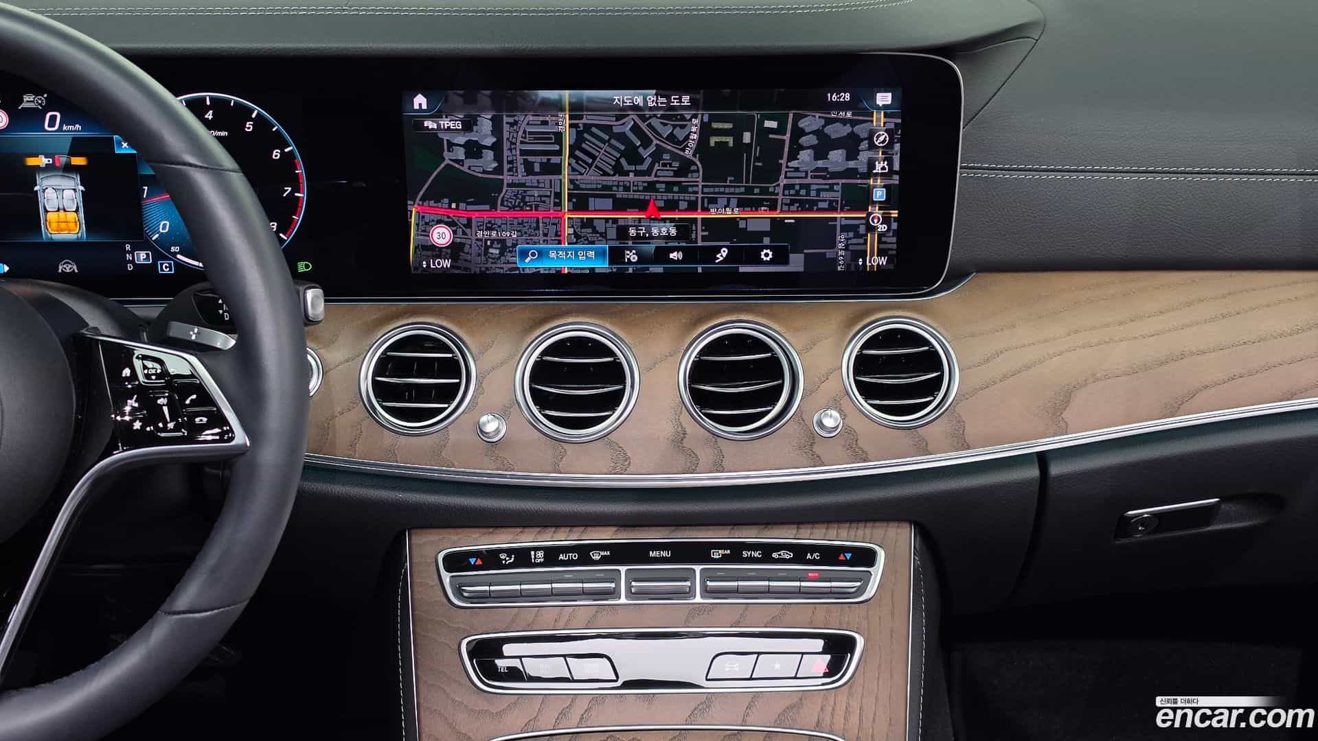 E-Class Mercedes-Benz 2021.7-OPTION-017