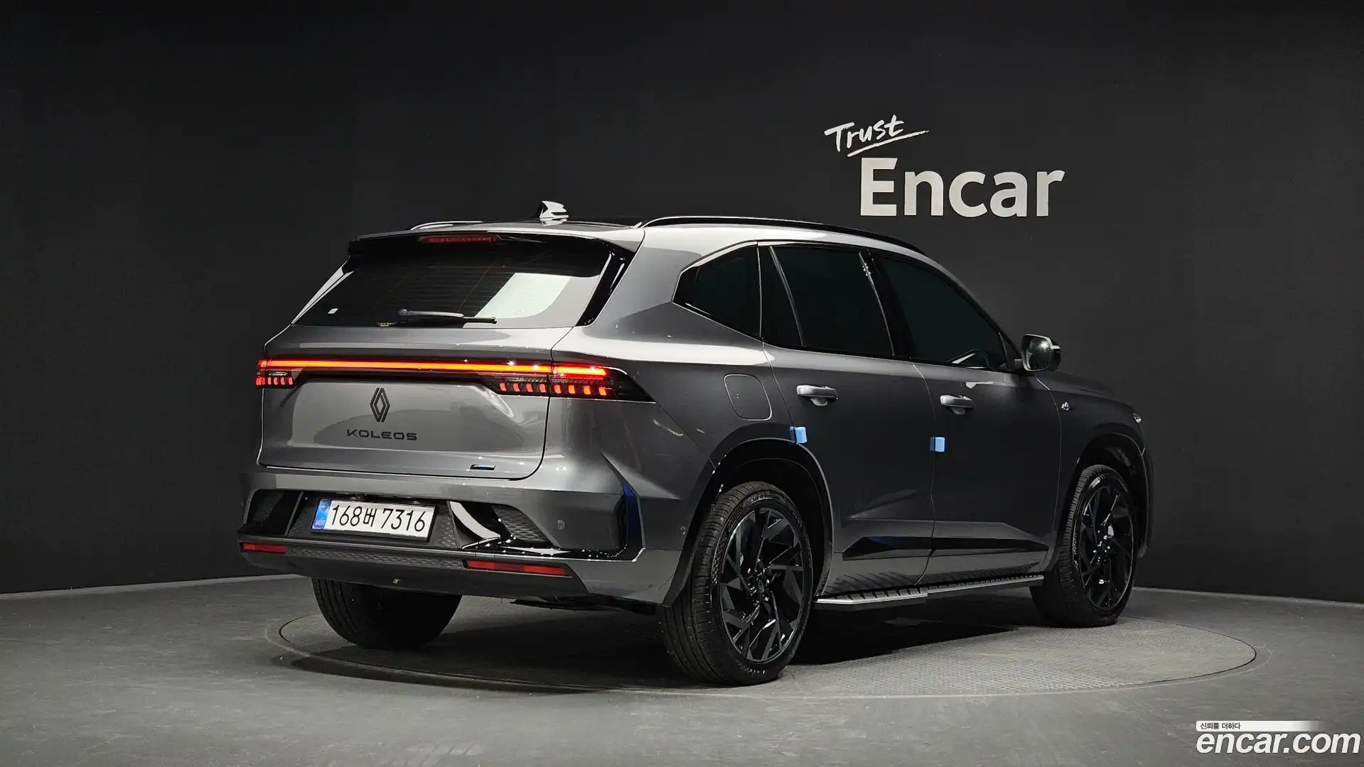 Grand Koleos Renault Korea 2025.8-OUTER-002