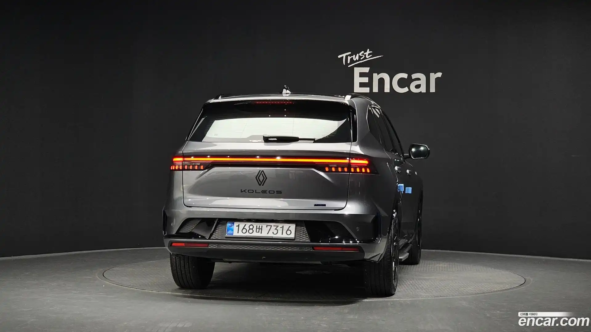 Grand Koleos Renault Korea 2025.8-OUTER-004