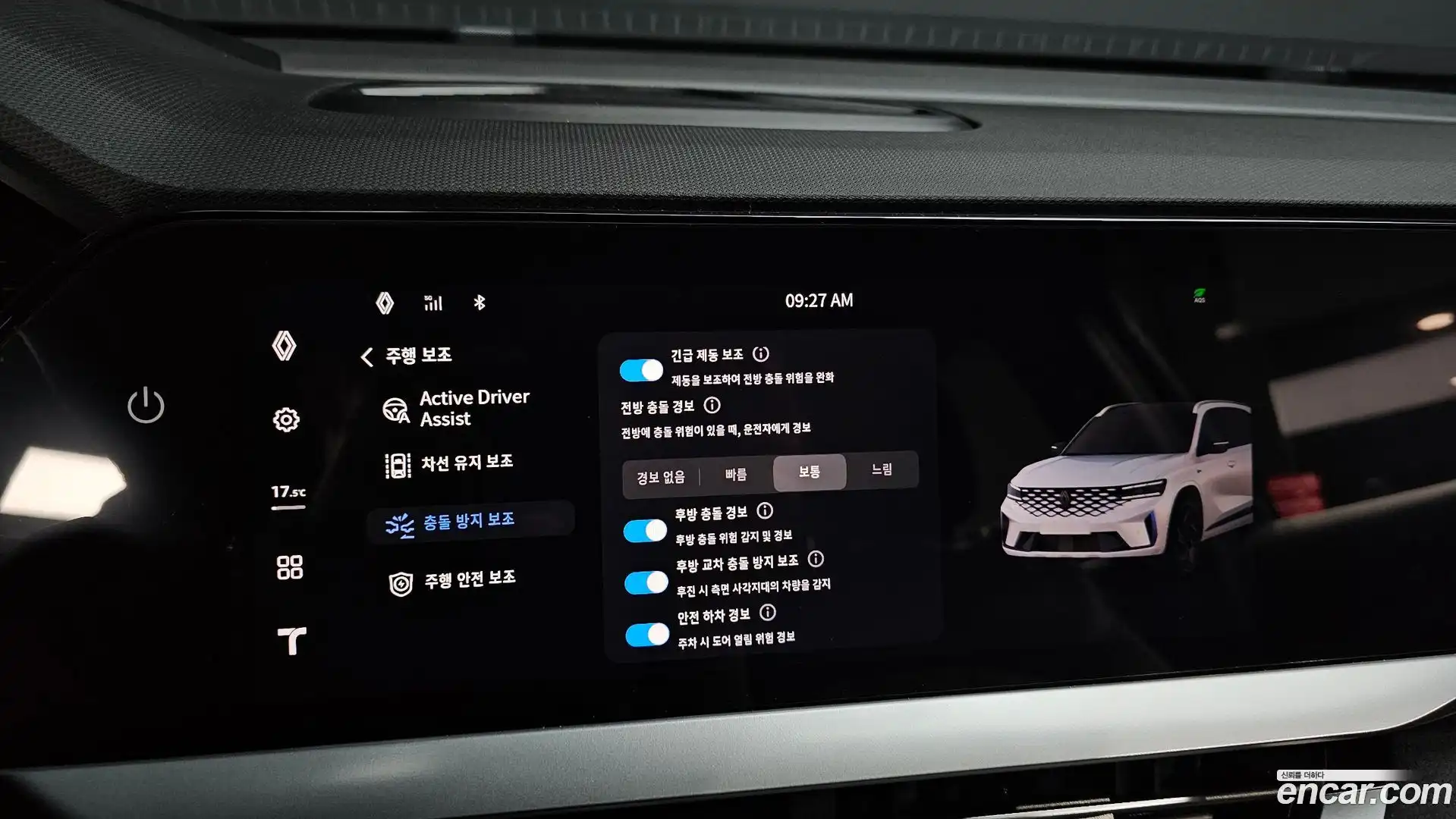 Grand Koleos Renault Korea 2025.8-OPTION-020