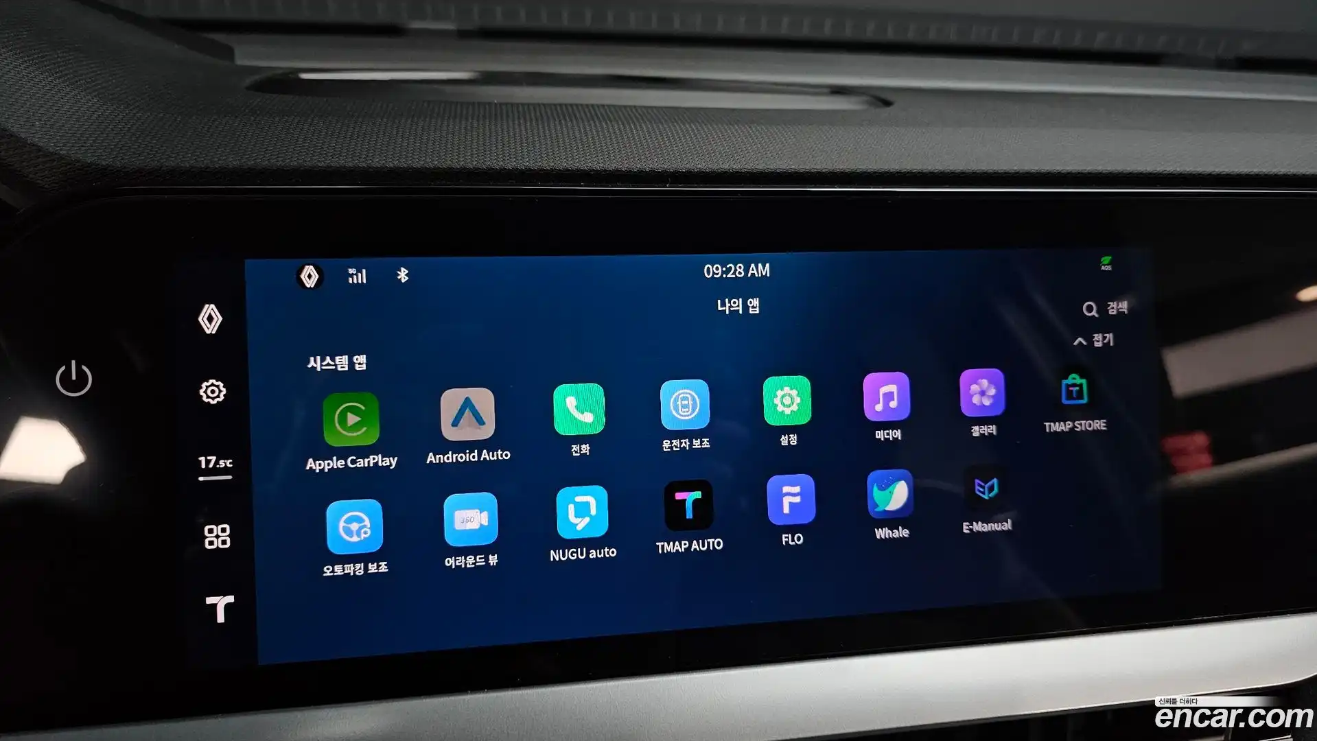 Grand Koleos Renault Korea 2025.8-OPTION-024