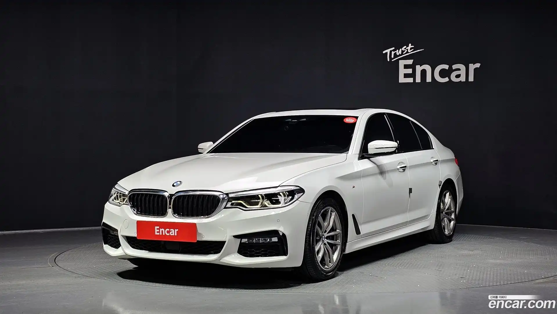 5-Series BMW 2017.7-OUTER-001