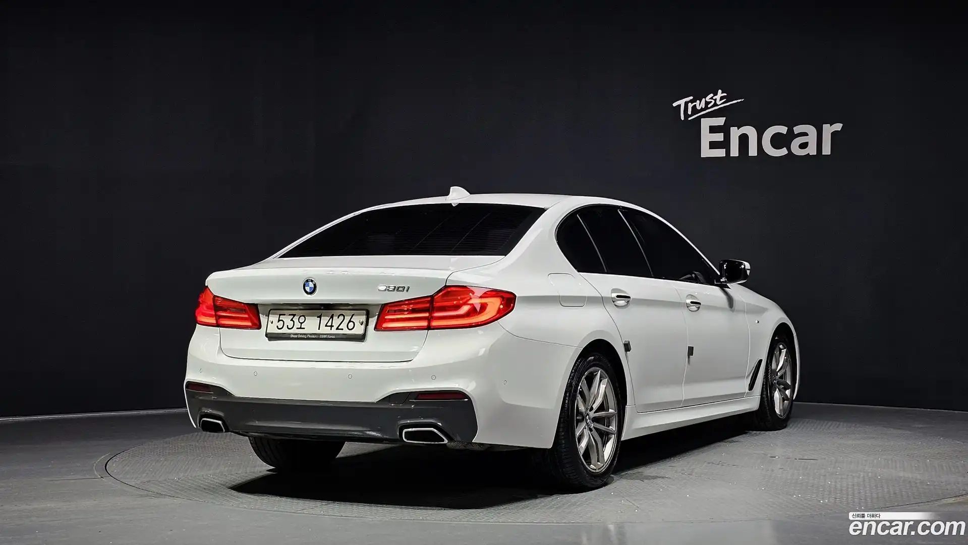5-Series BMW 2017.7-OUTER-002