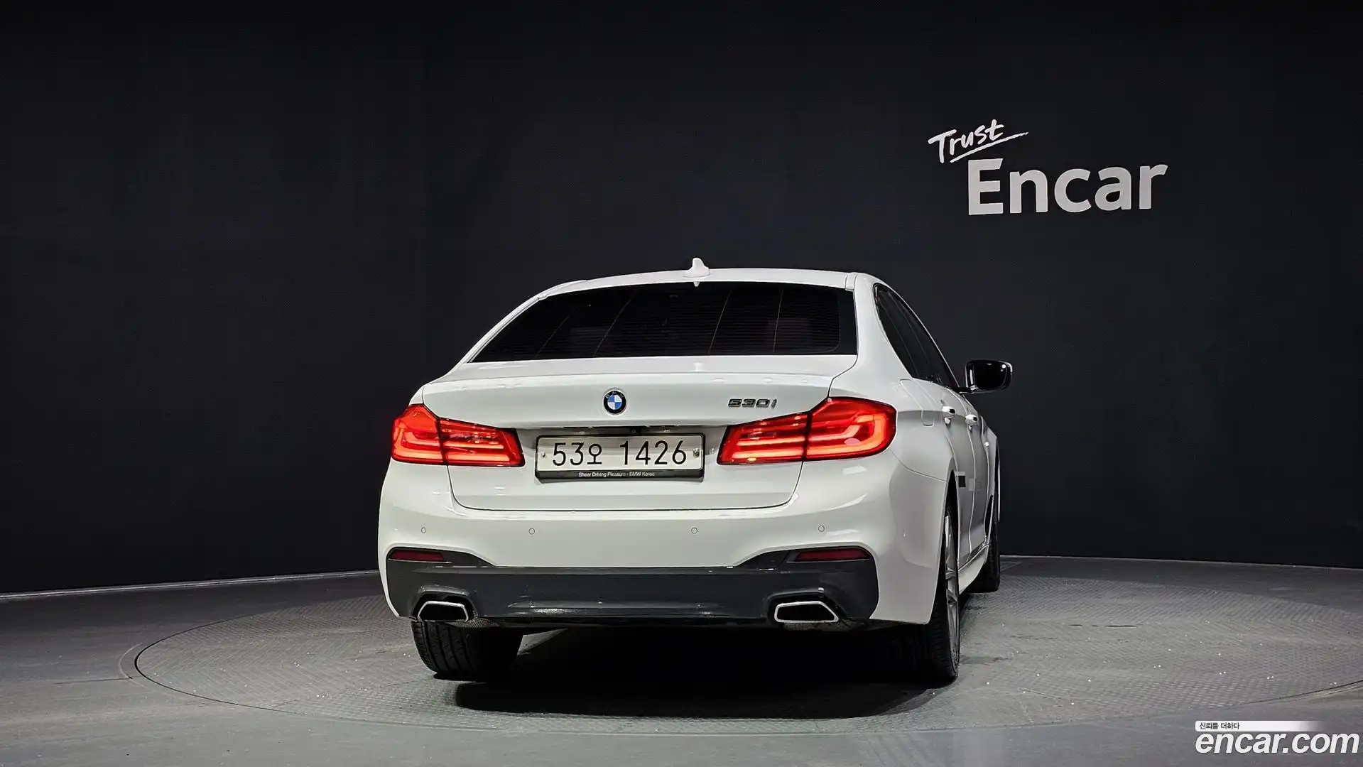5-Series BMW 2017.7-OUTER-004