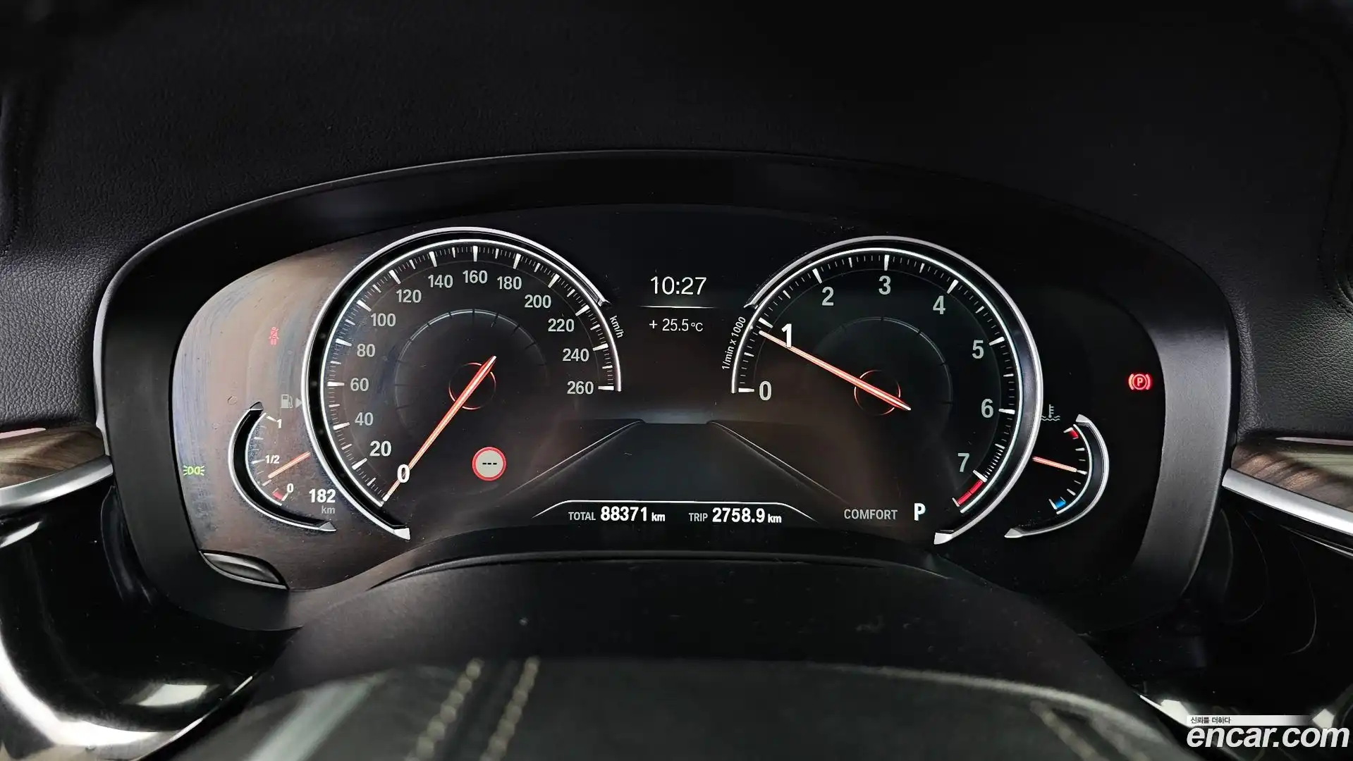 5-Series BMW 2017.7-INNER-008