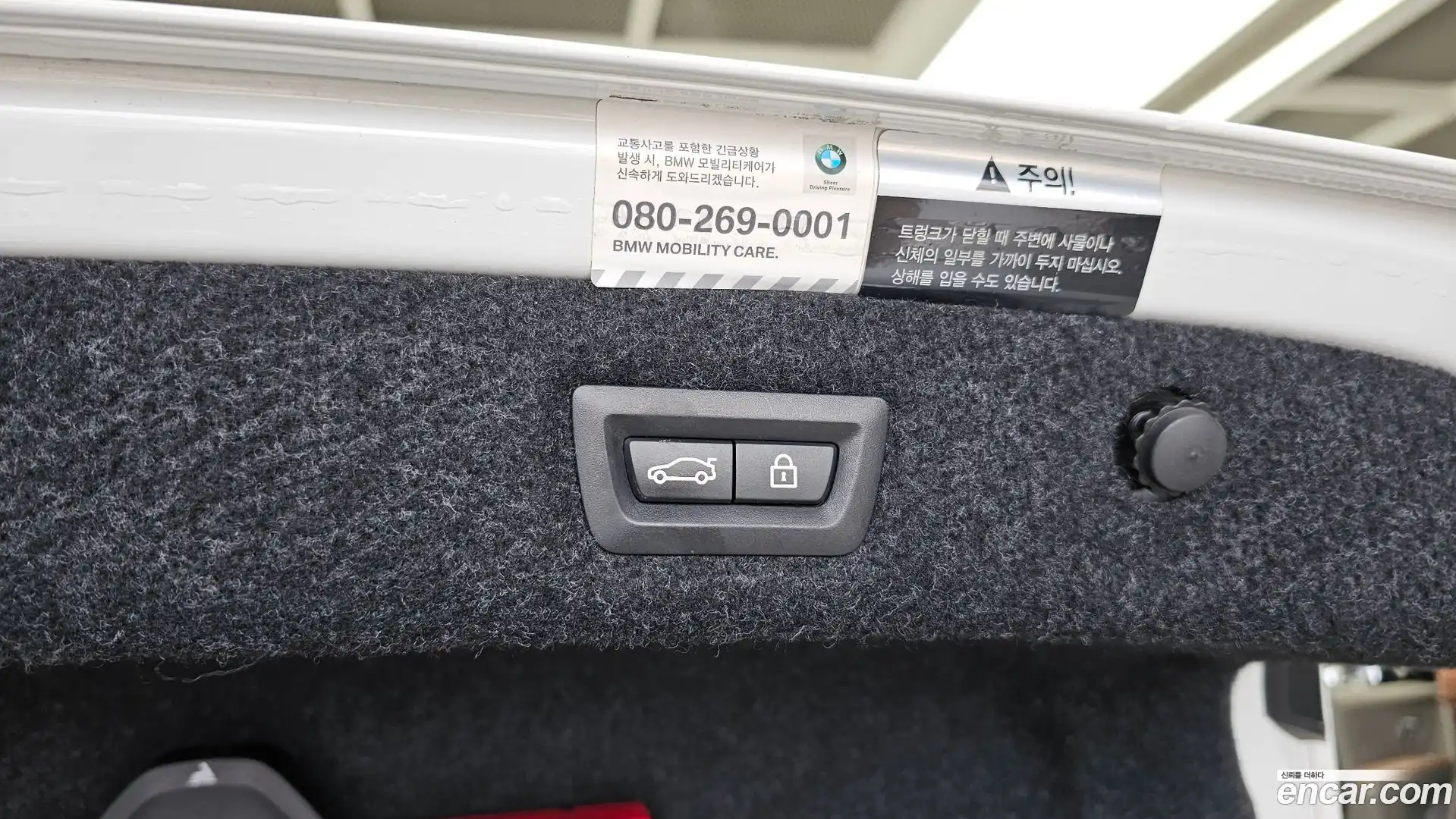 5-Series BMW 2017.7-OPTION-040
