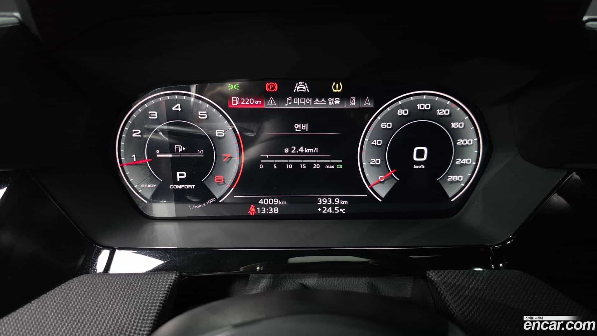A3 Audi 2026.2-INNER-008