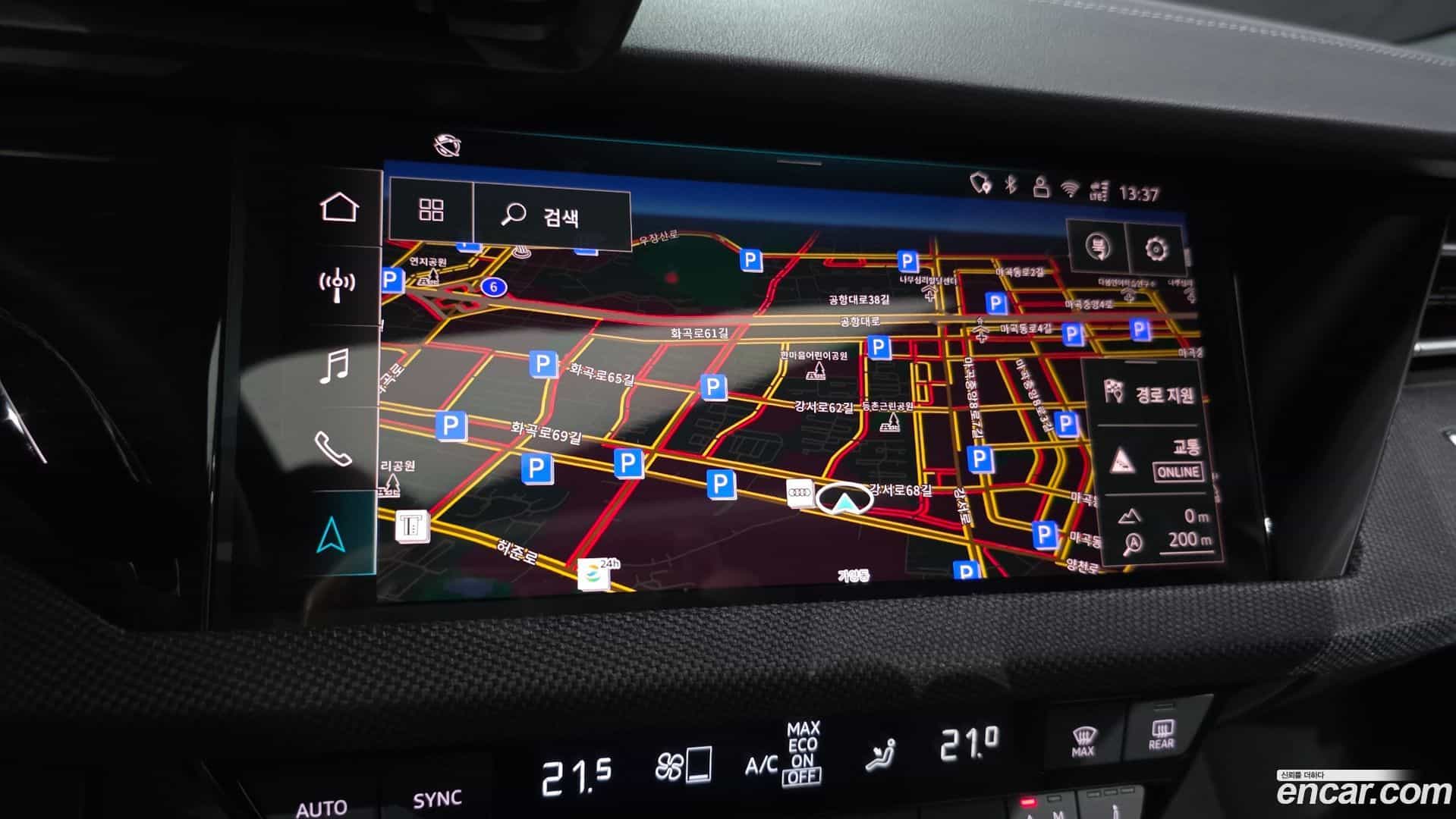 A3 Audi 2026.2-OPTION-018
