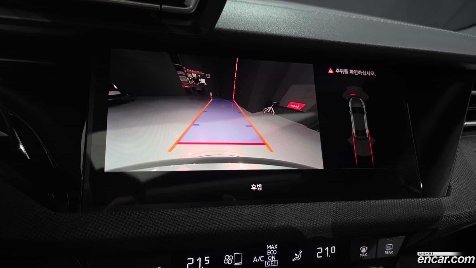 A3 Audi 2026.2-OPTION-019