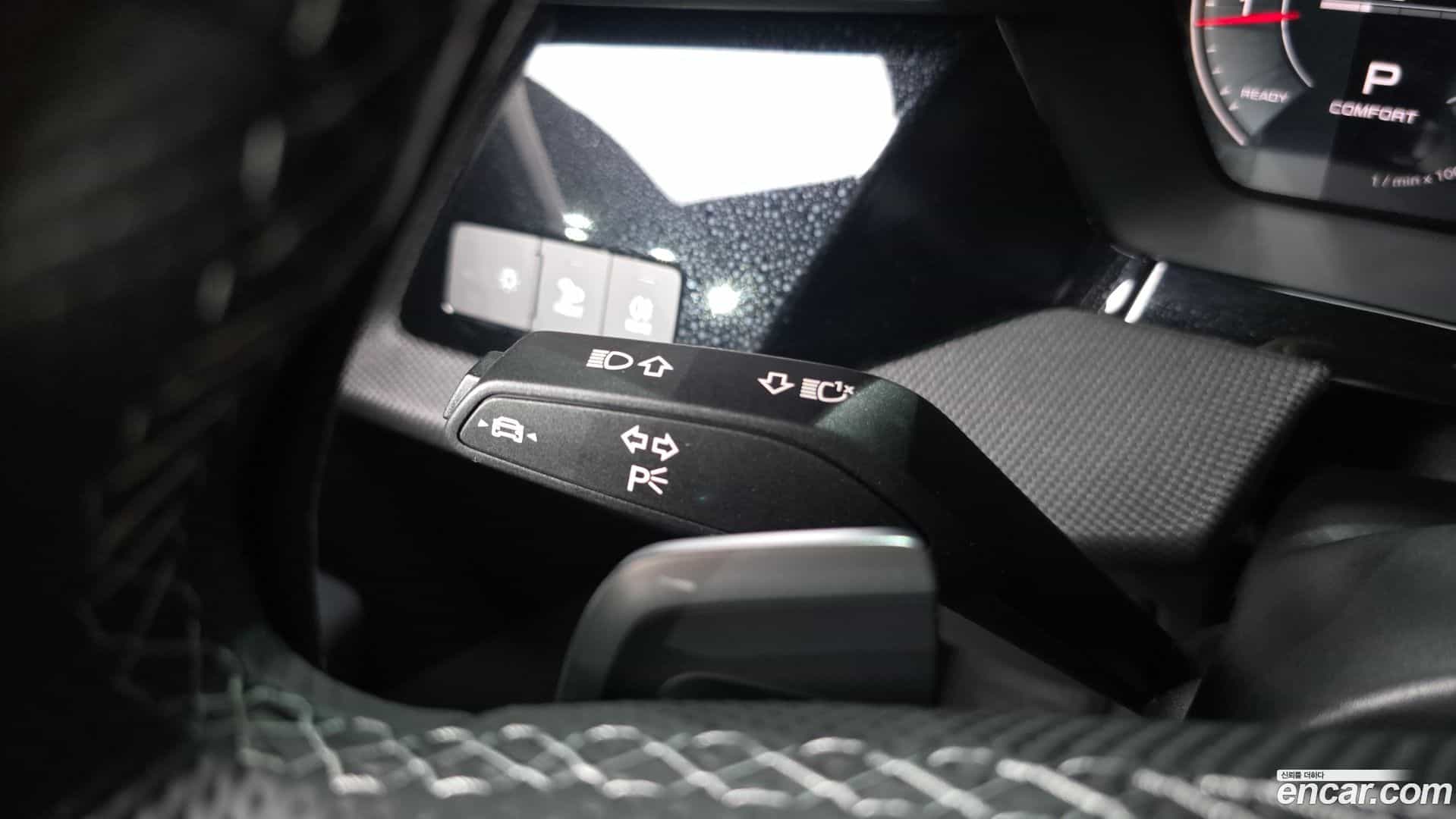 A3 Audi 2026.2-OPTION-043