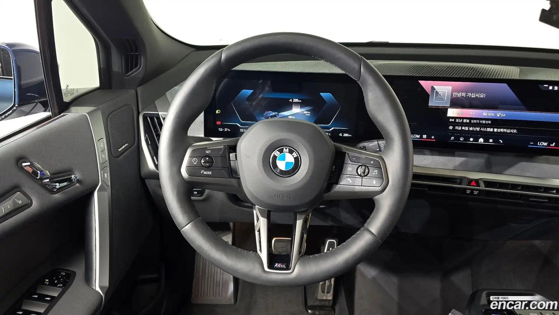 iX BMW 2025.7-OPTION-017