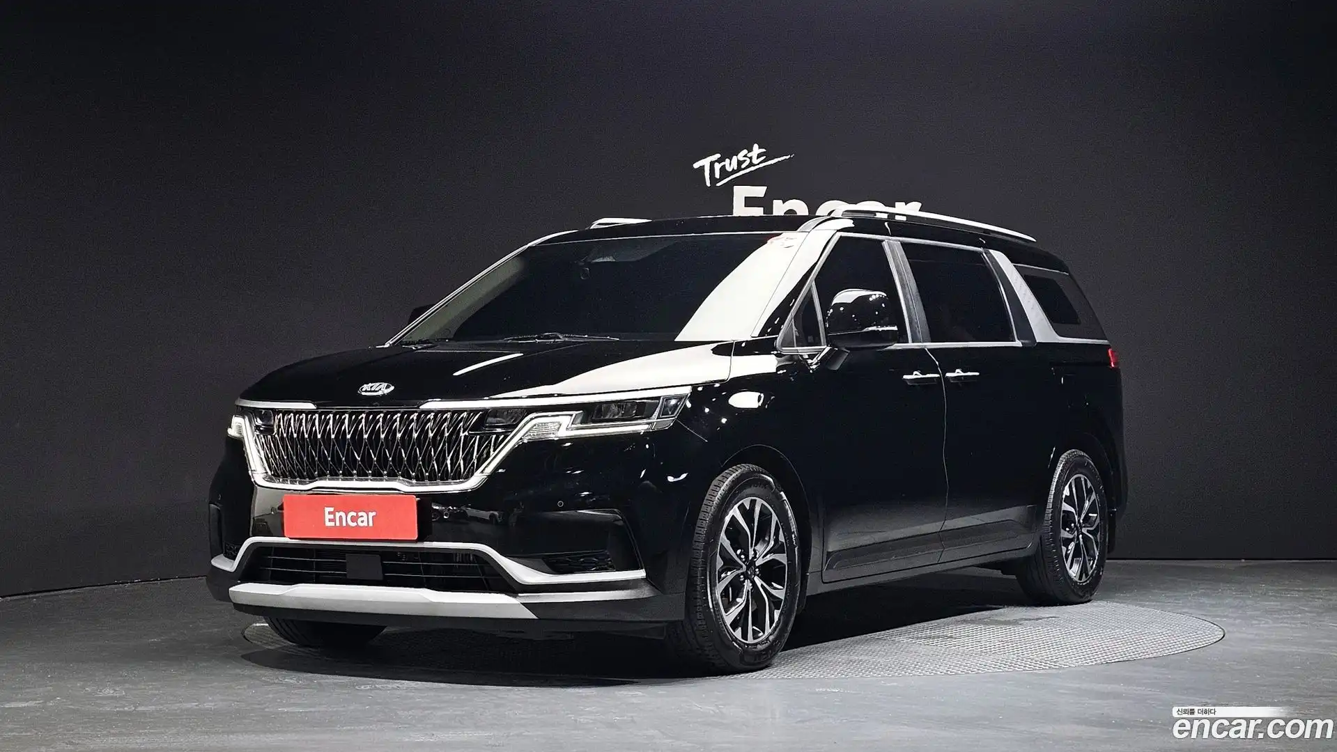 Canival Kia 2021.5-OUTER-001