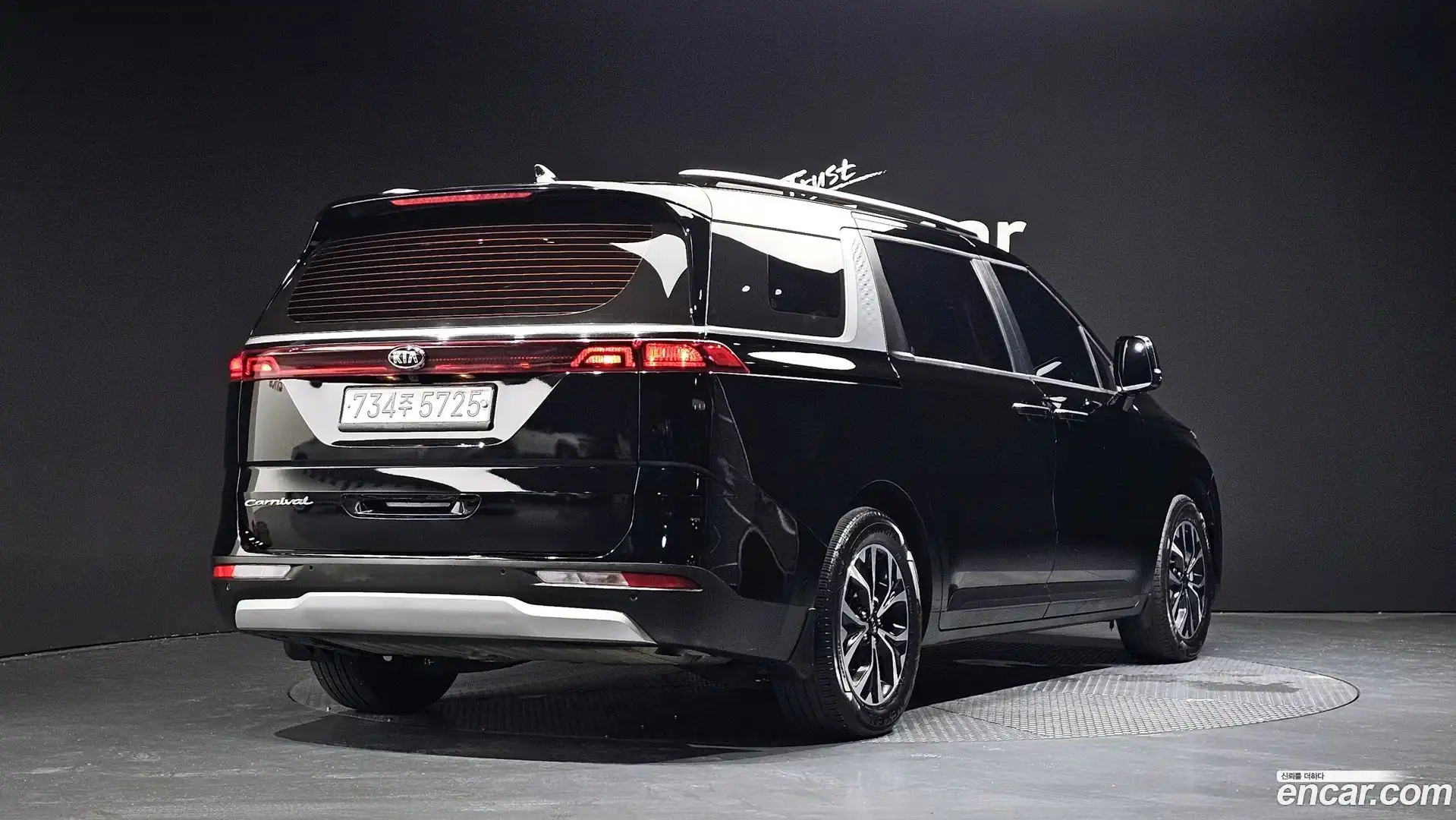 Canival Kia 2021.5-OUTER-002