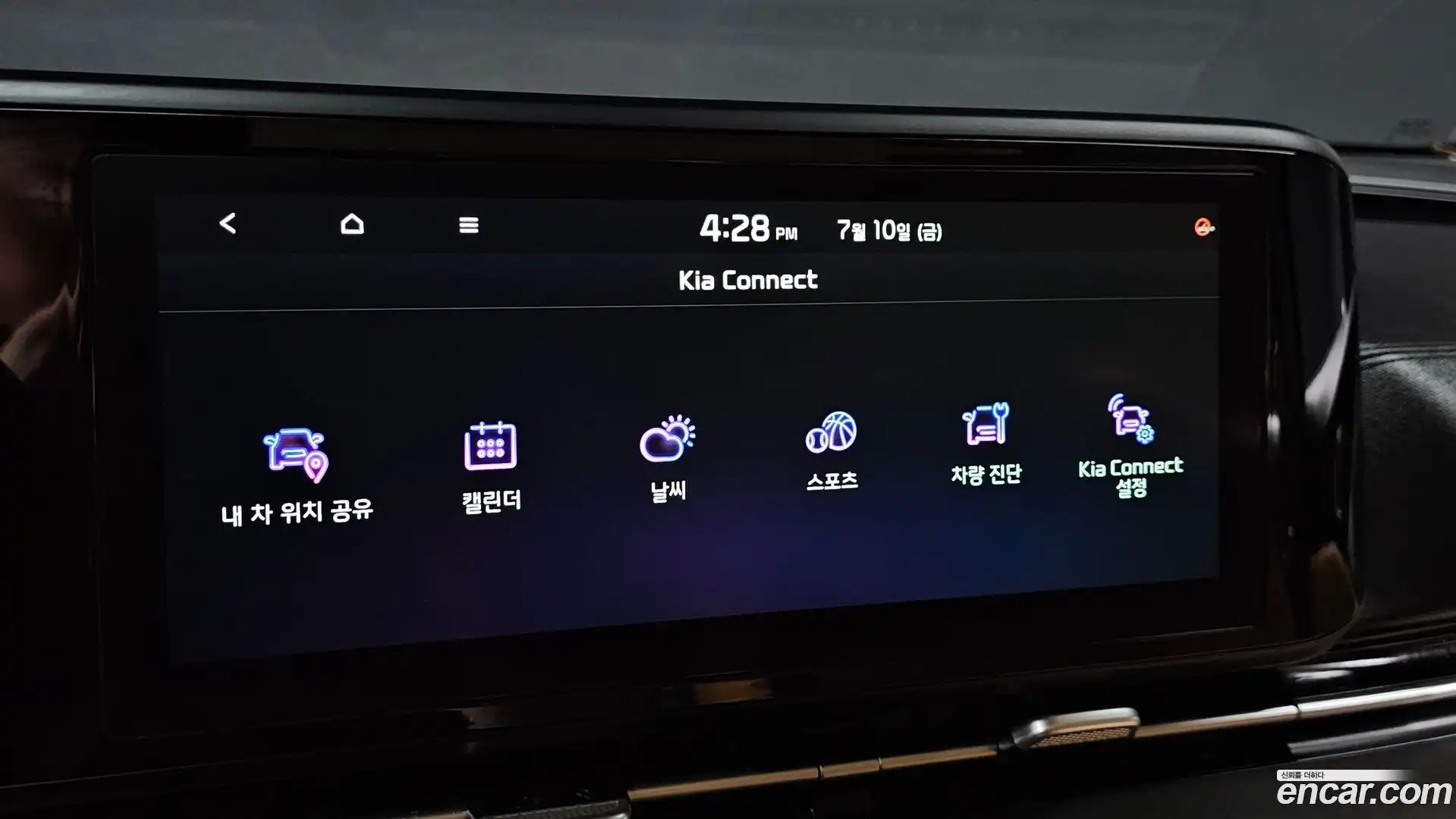 Canival Kia 2021.5-OPTION-020