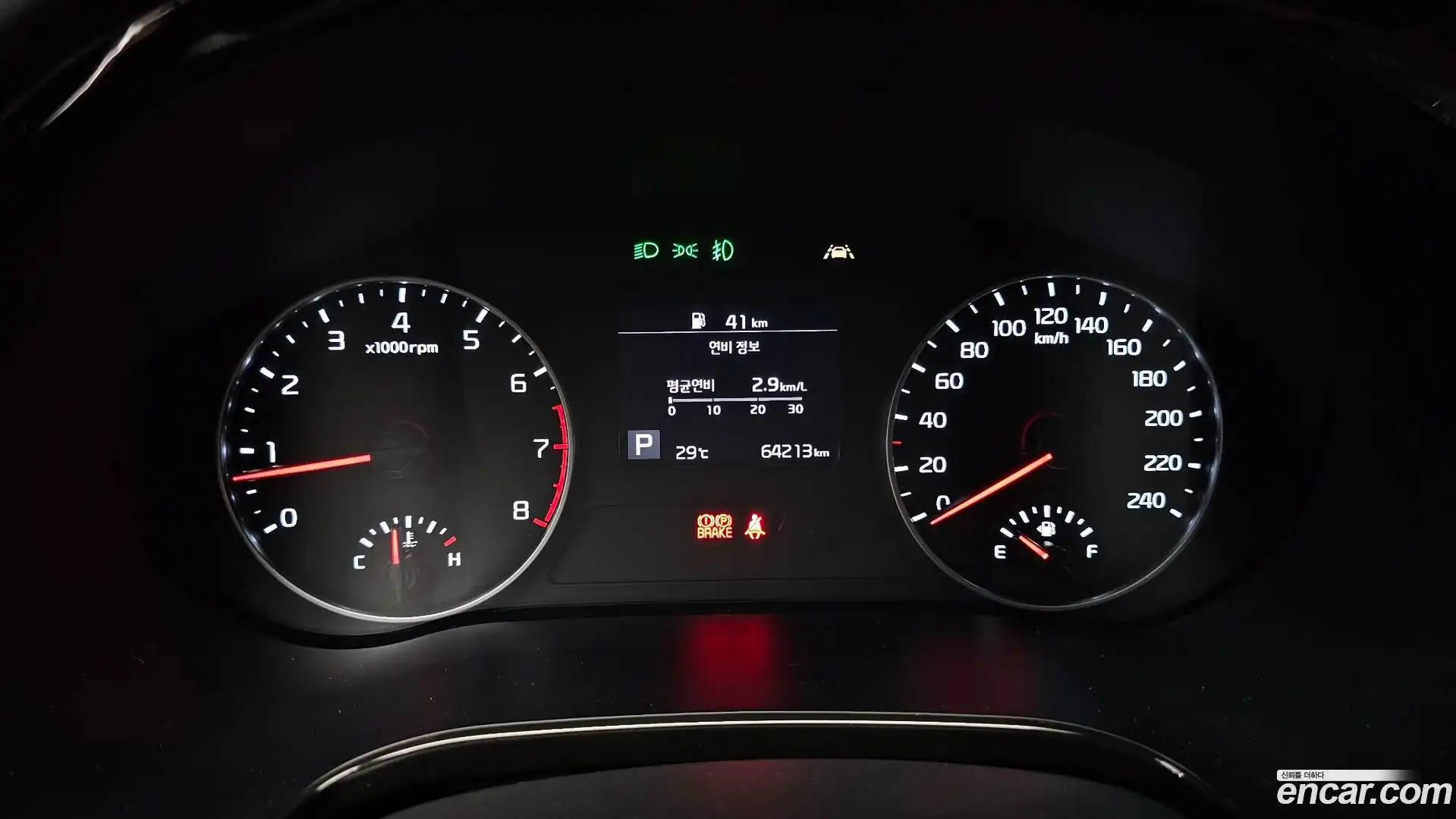 Seltos Kia 2021.9-INNER-008