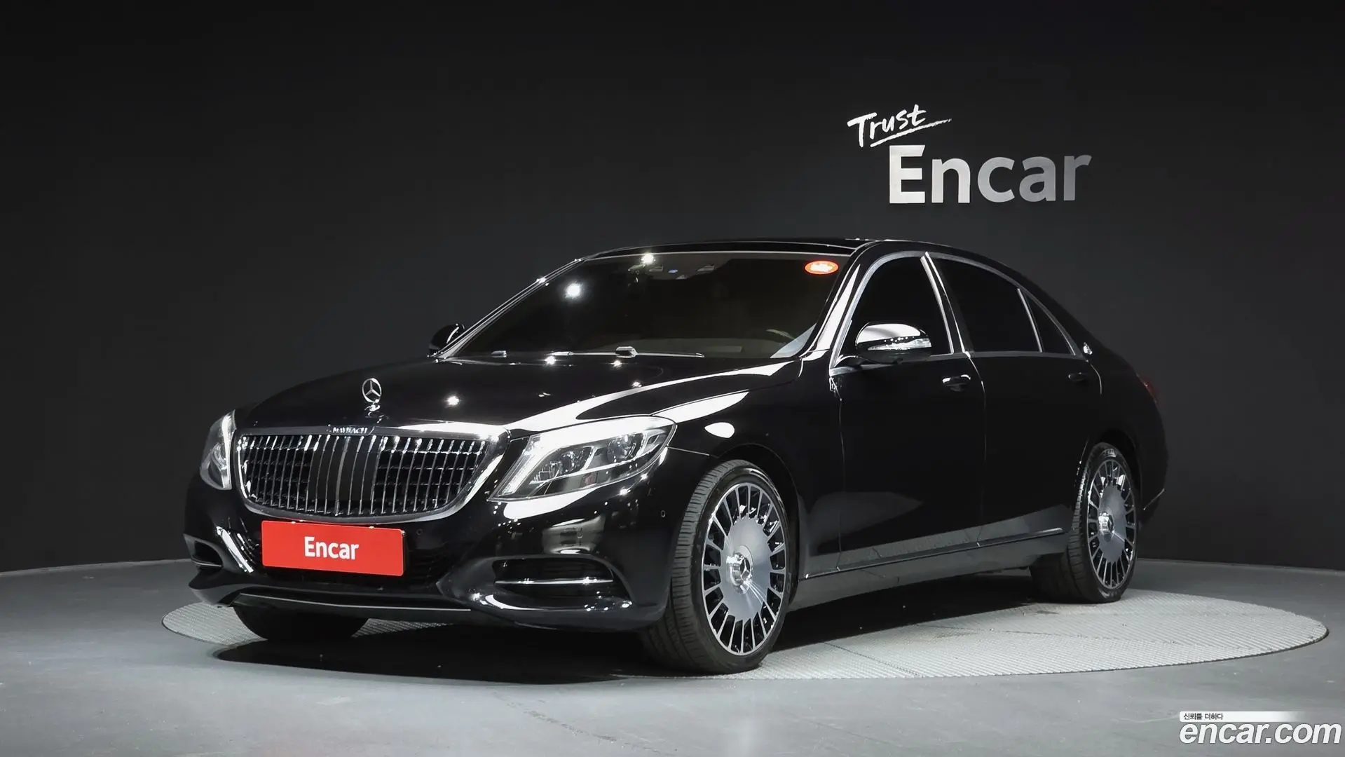 Main__Slider__Photo:S-Class Mercedes-Benz 2016.8-0