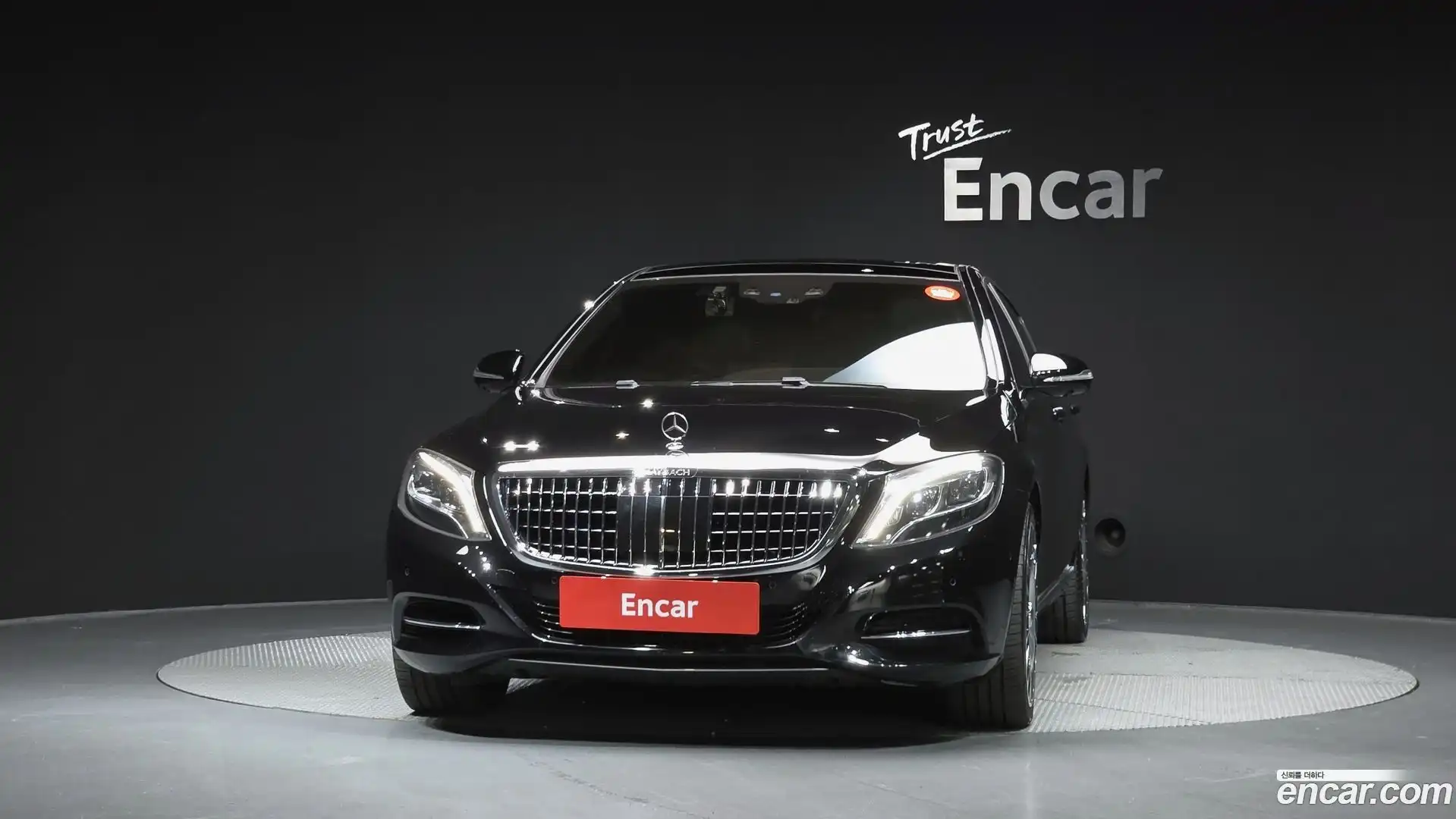S-Class Mercedes-Benz 2016.8-OUTER-003
