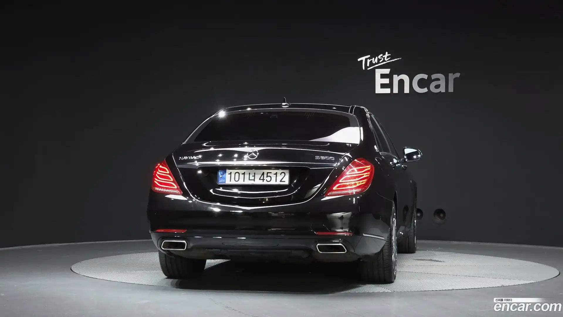 S-Class Mercedes-Benz 2016.8-OUTER-004
