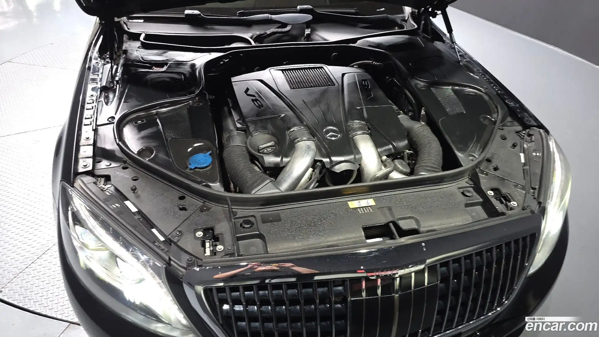 S-Class Mercedes-Benz 2016.8-OUTER-006