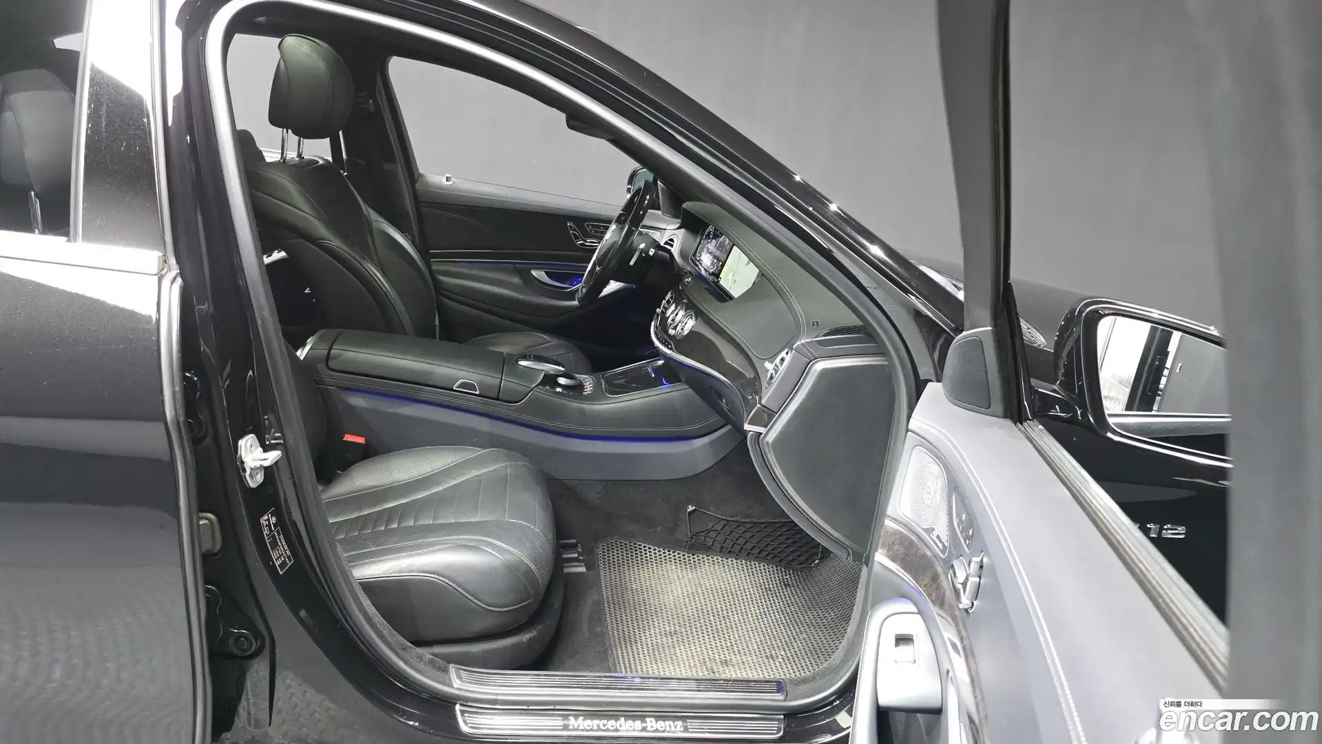 S-Class Mercedes-Benz 2016.8-OPTION-015