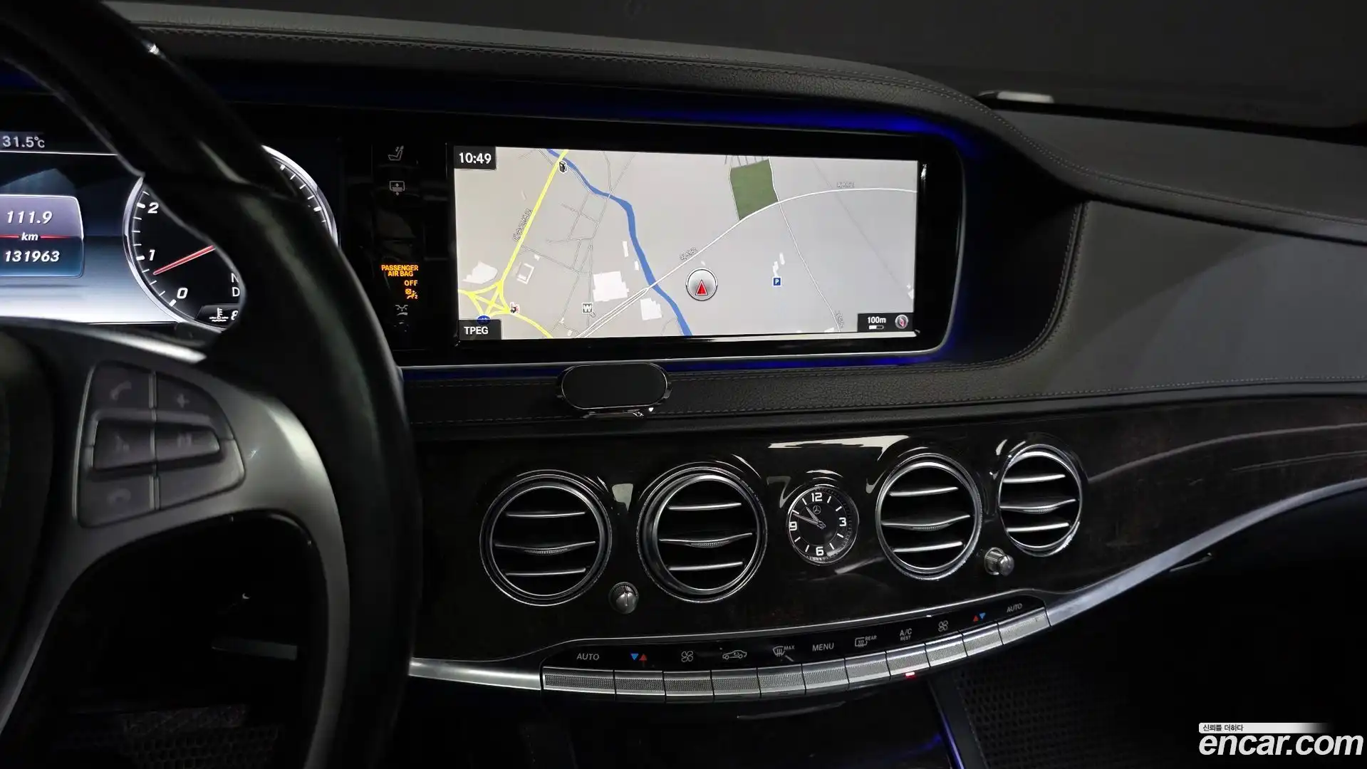 S-Class Mercedes-Benz 2016.8-OPTION-018