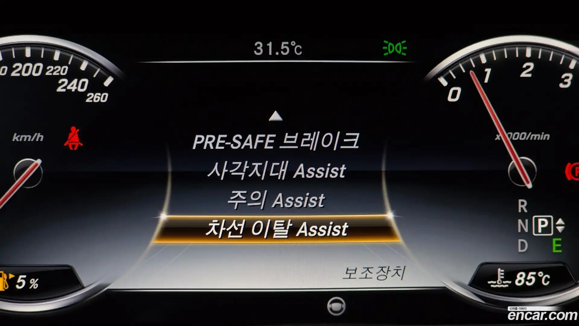 S-Class Mercedes-Benz 2016.8-OPTION-021