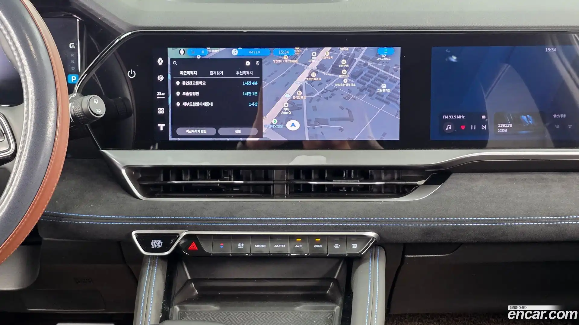 Grand Koleos Renault Korea 2025.6-OPTION-018