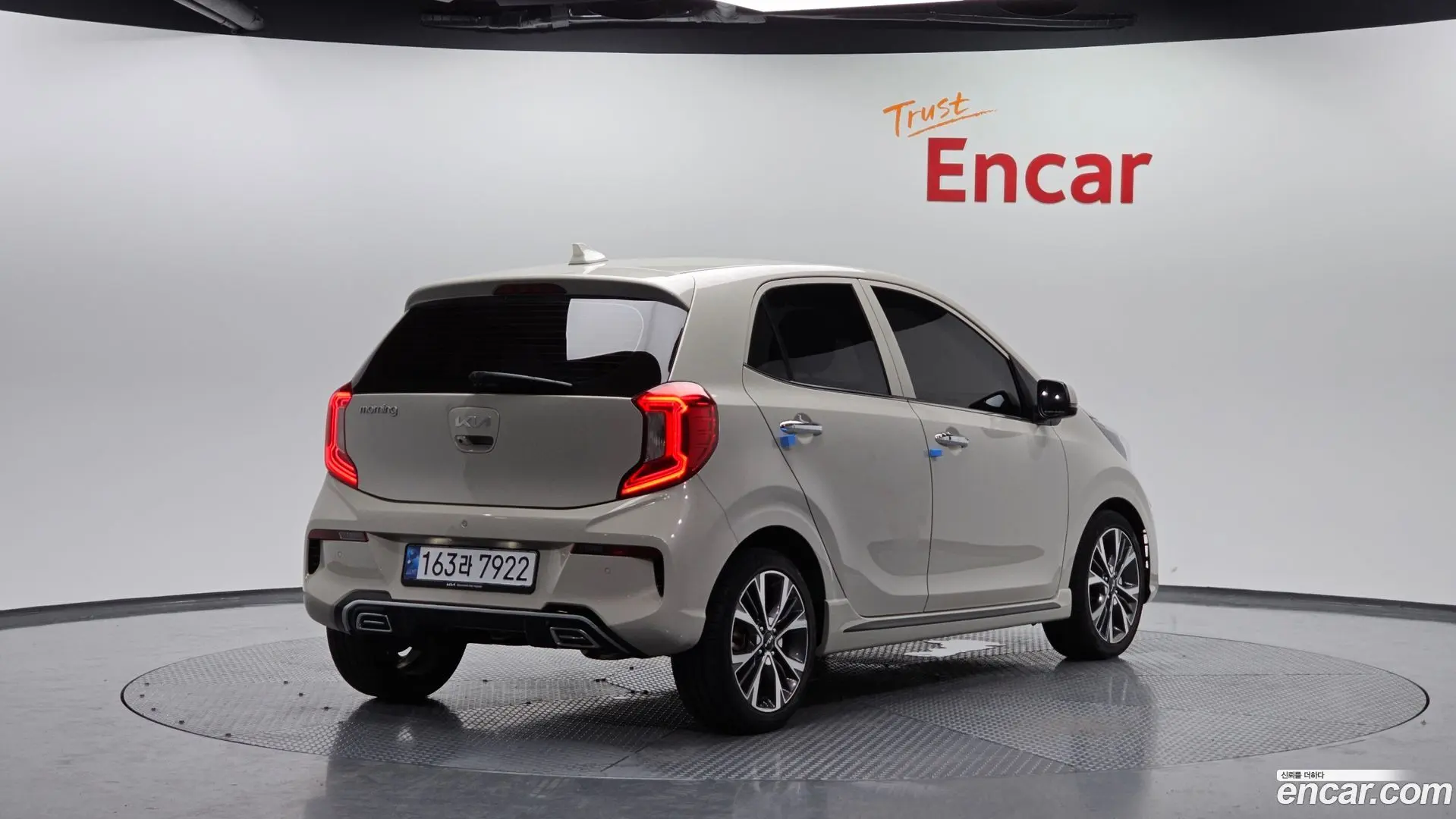 Main__Slider__Photo:morning Kia 2023.4-1