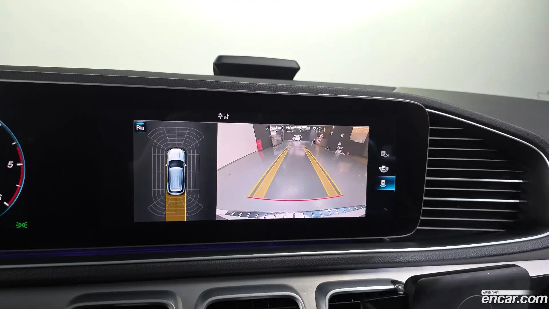 GLE-Class Mercedes-Benz 2019.9-OPTION-019