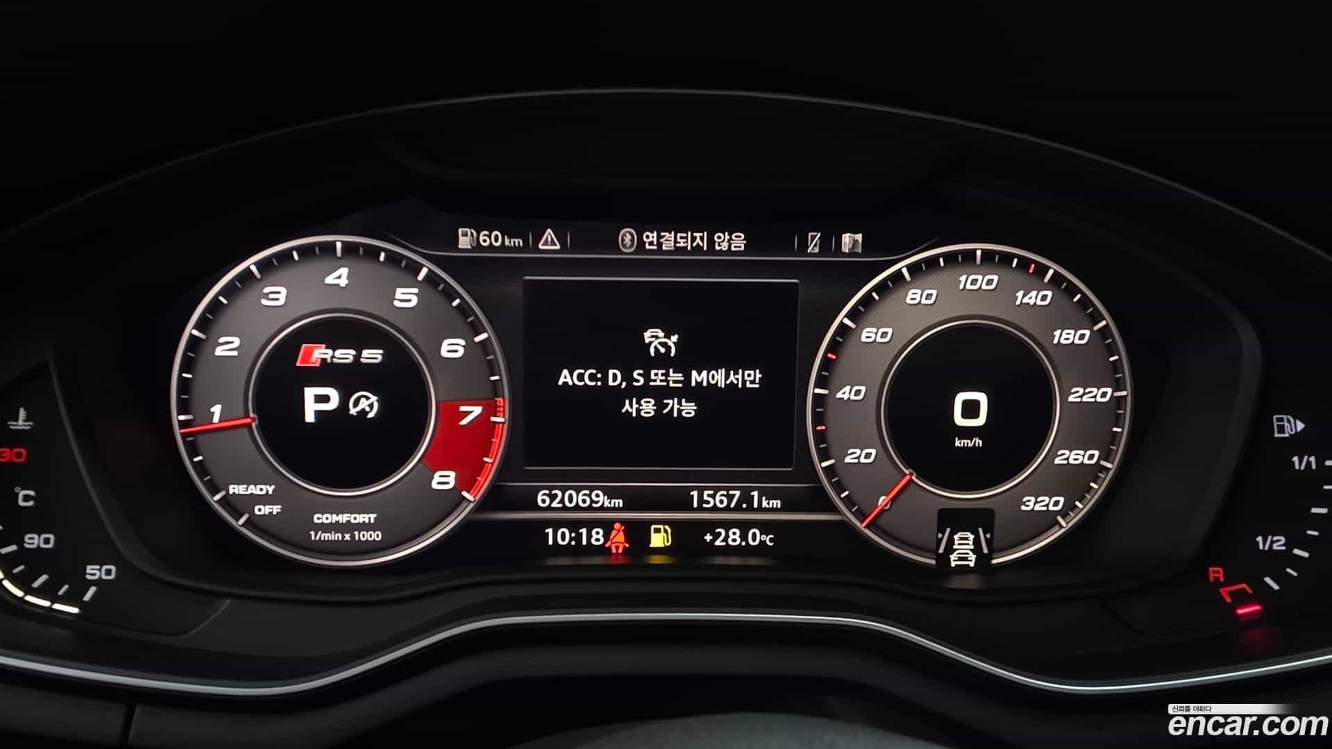 A5 Audi 2019.8-INNER-008