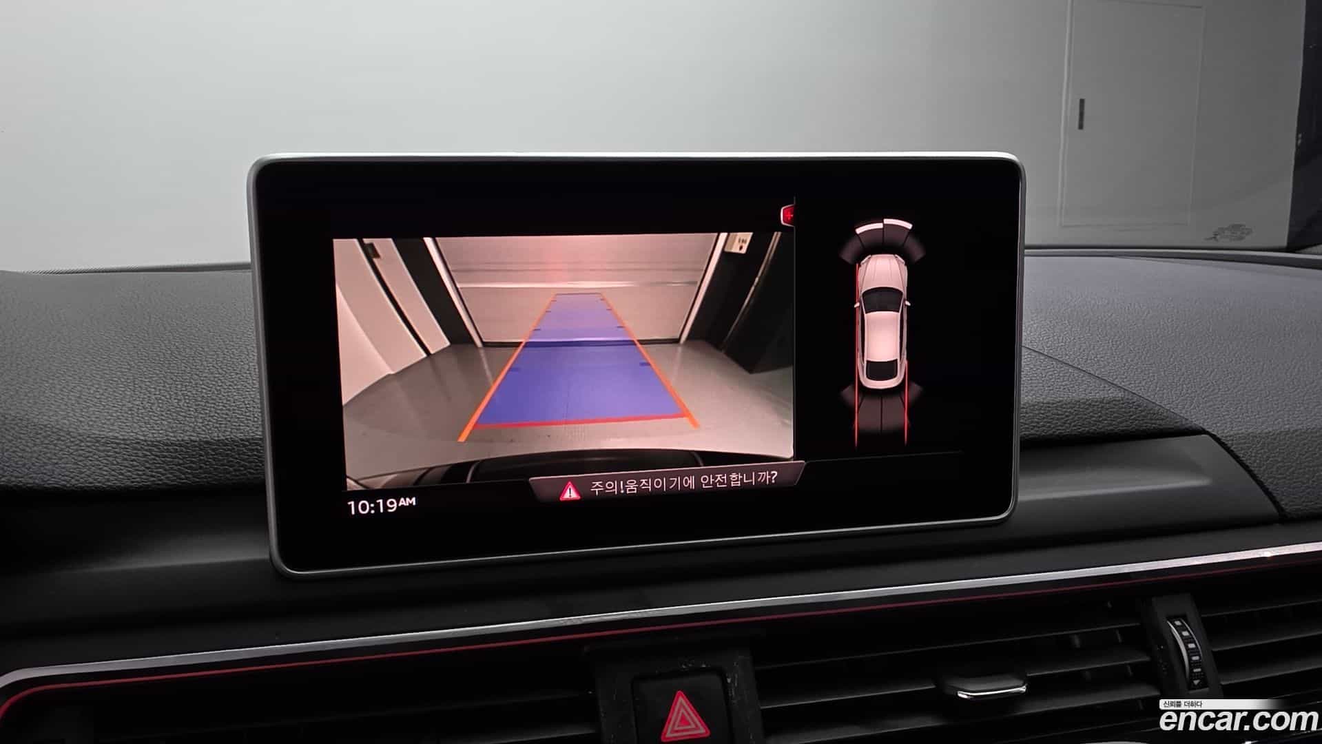 A5 Audi 2019.8-OPTION-018