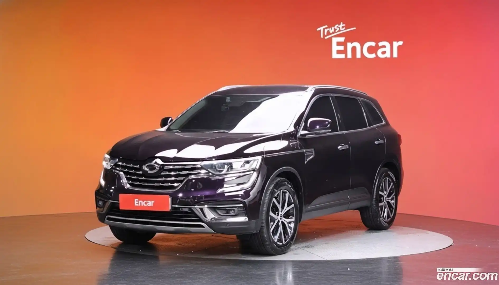 QM6 Renault Korea 2020.6-DIAG2-001