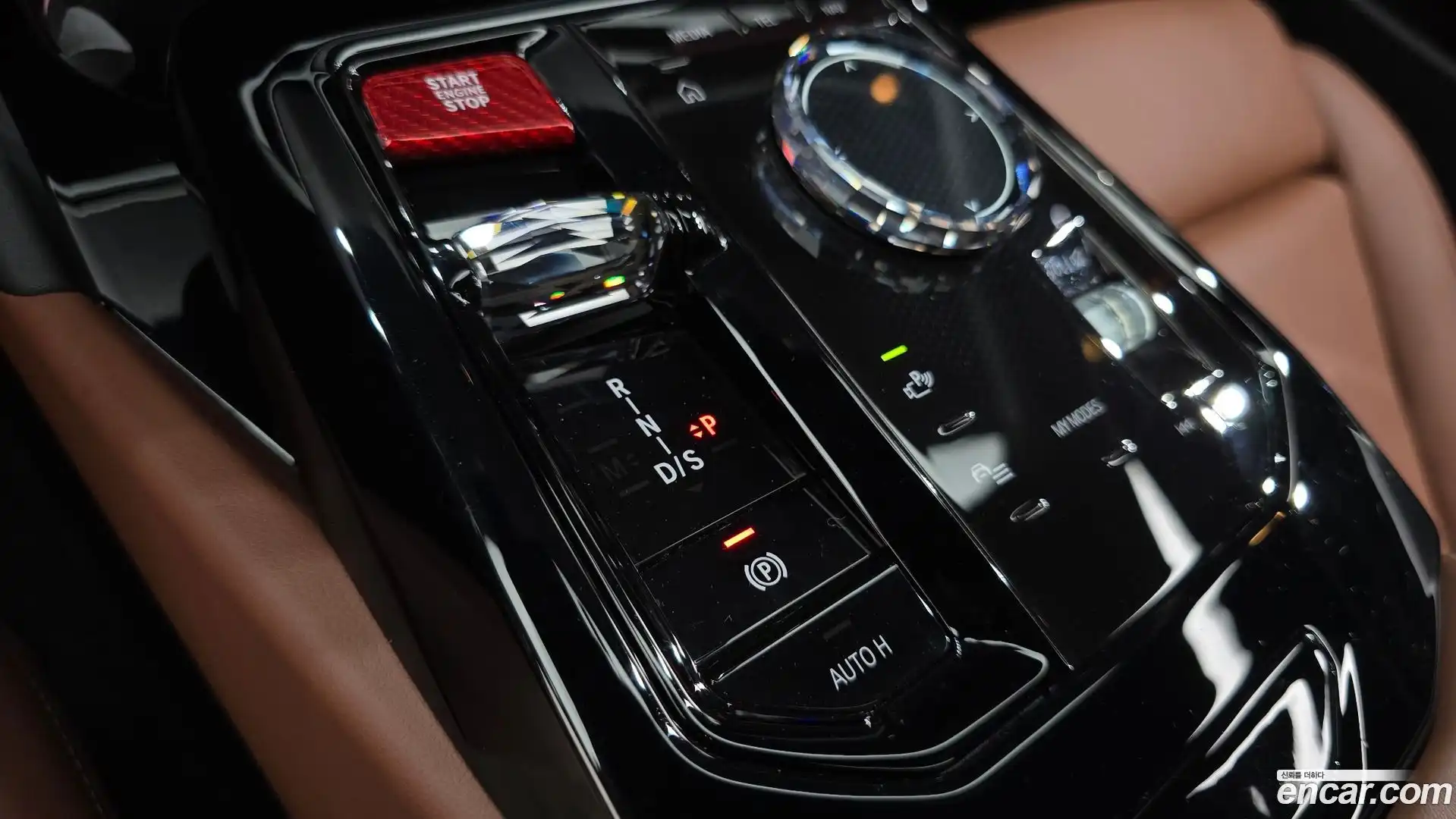 5-Series BMW 2023.11-INNER-009