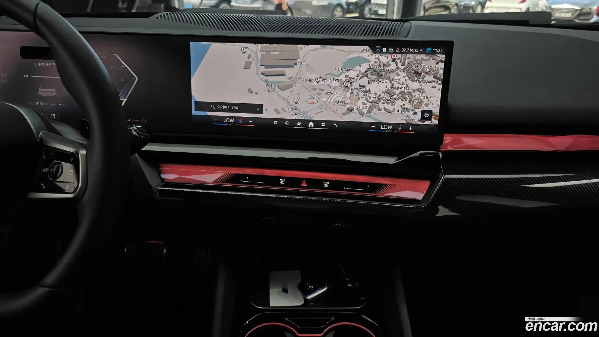 5-Series BMW 2023.11-OPTION-019