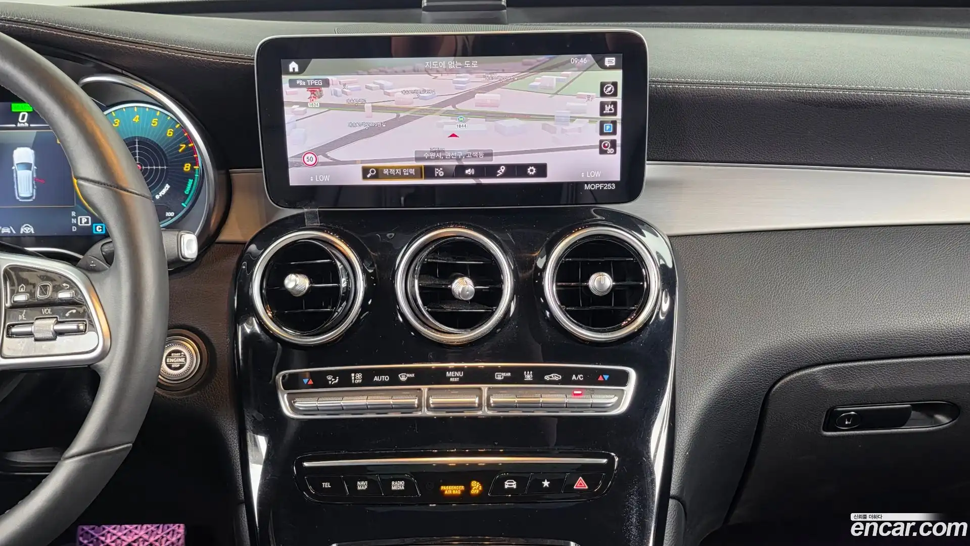 GLC-Class Mercedes-Benz 2021.8-OPTION-018