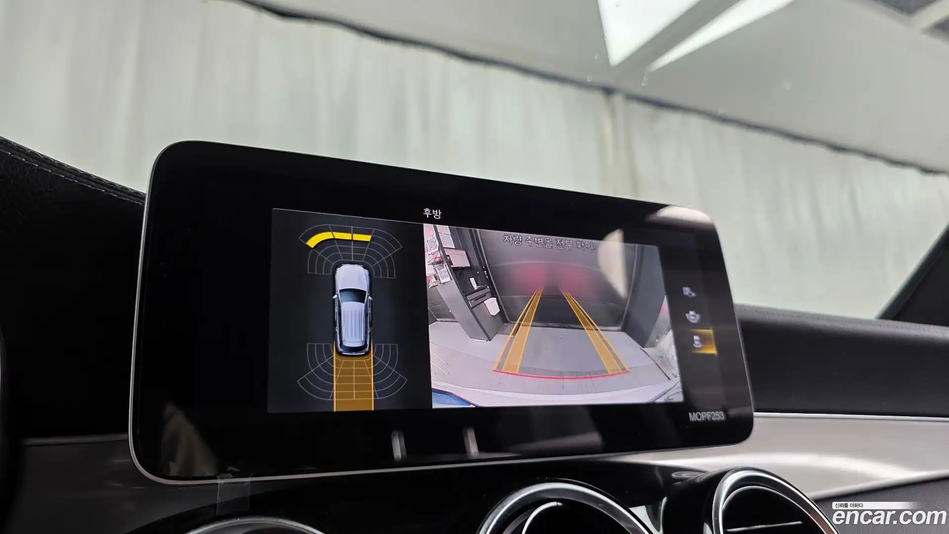 GLC-Class Mercedes-Benz 2021.8-OPTION-019