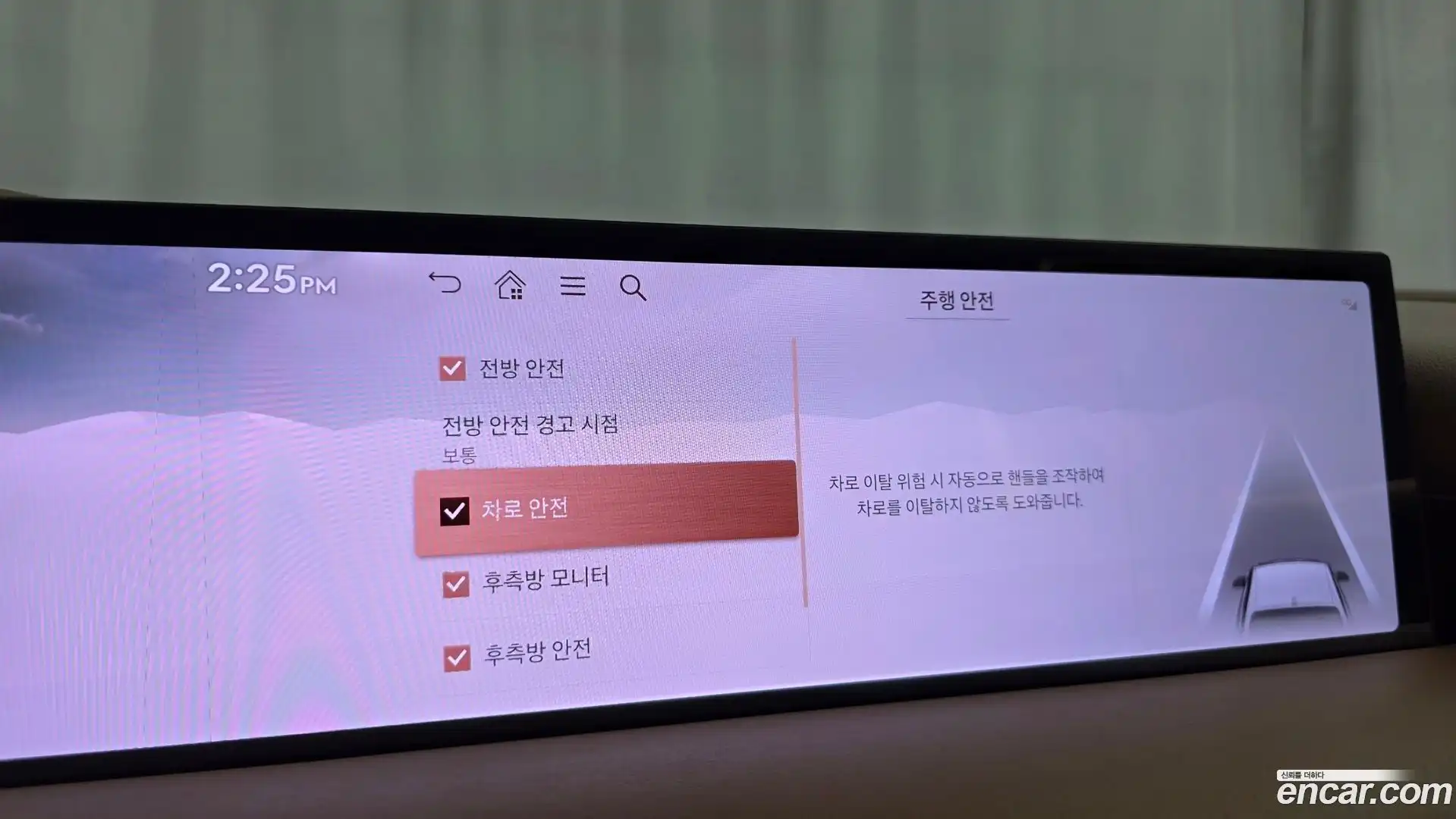 G80 Genesis 2025.2-OPTION-045