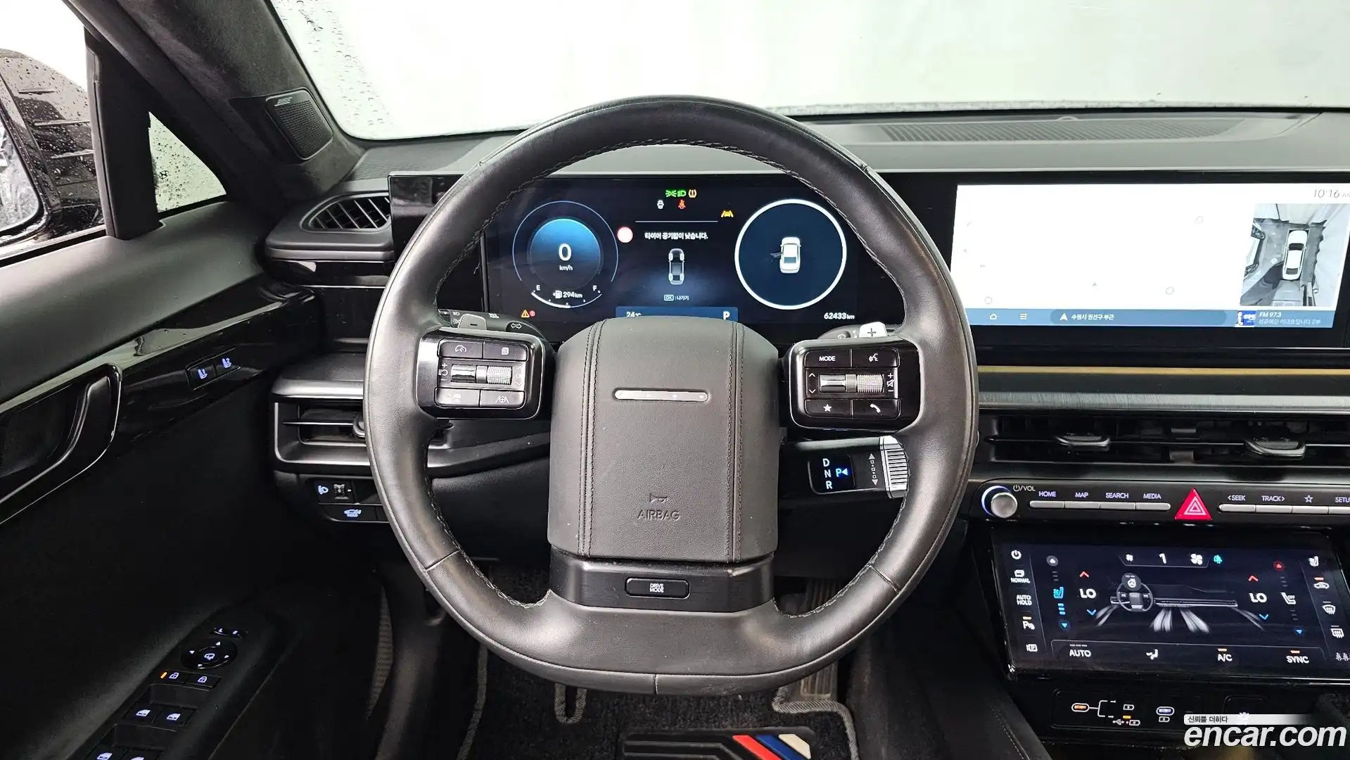 Grandeur Hyundai 2023.8-OPTION-017