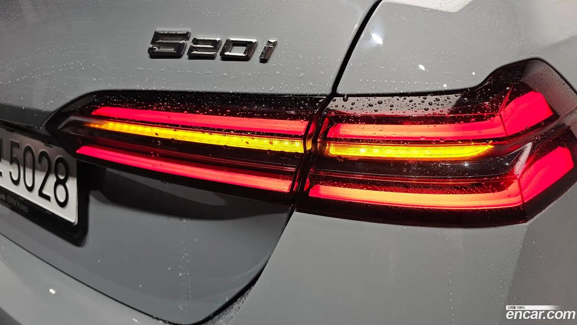 5-Series BMW 2025.11-OUTER-033