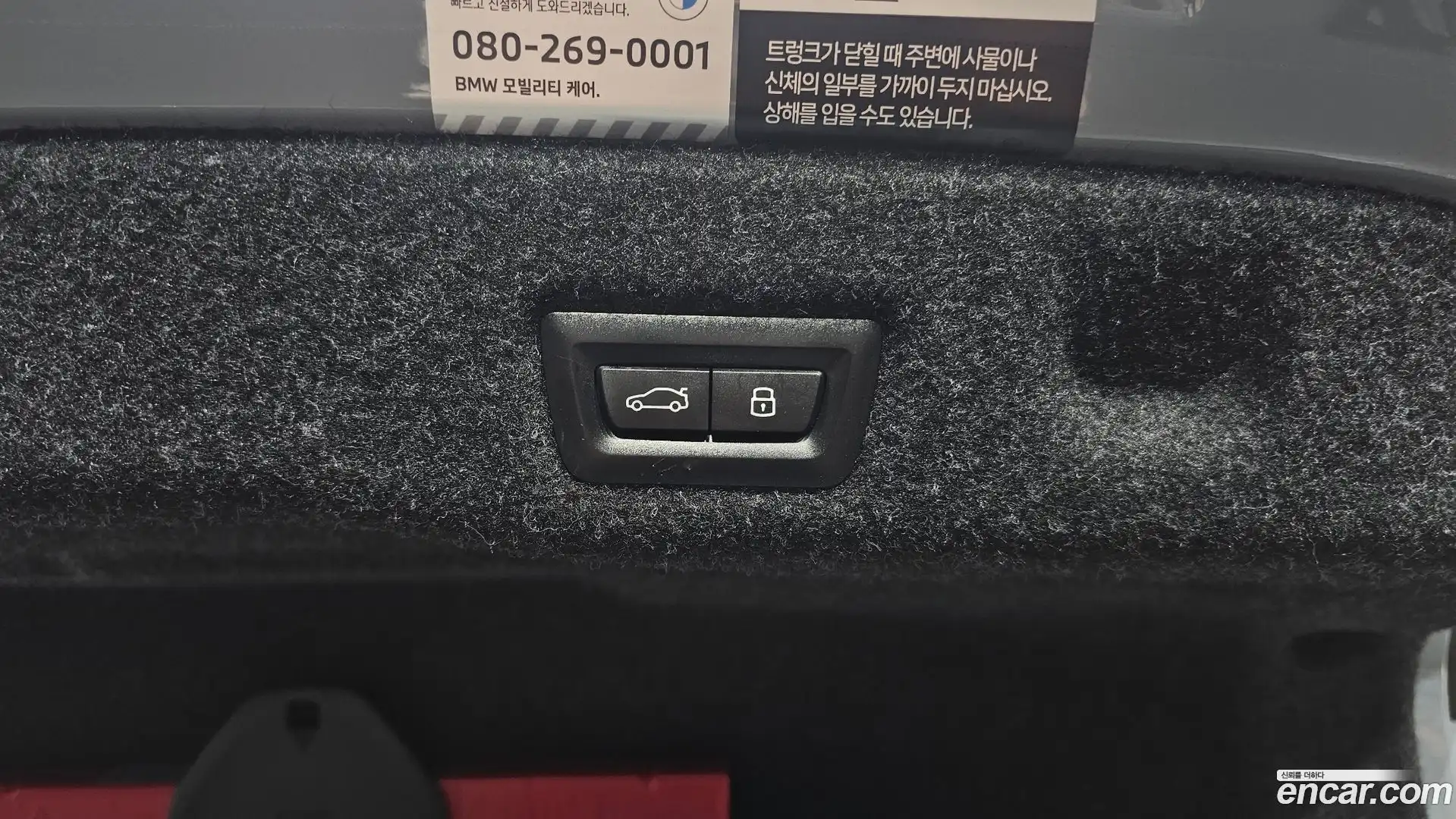 5-Series BMW 2025.11-OPTION-046
