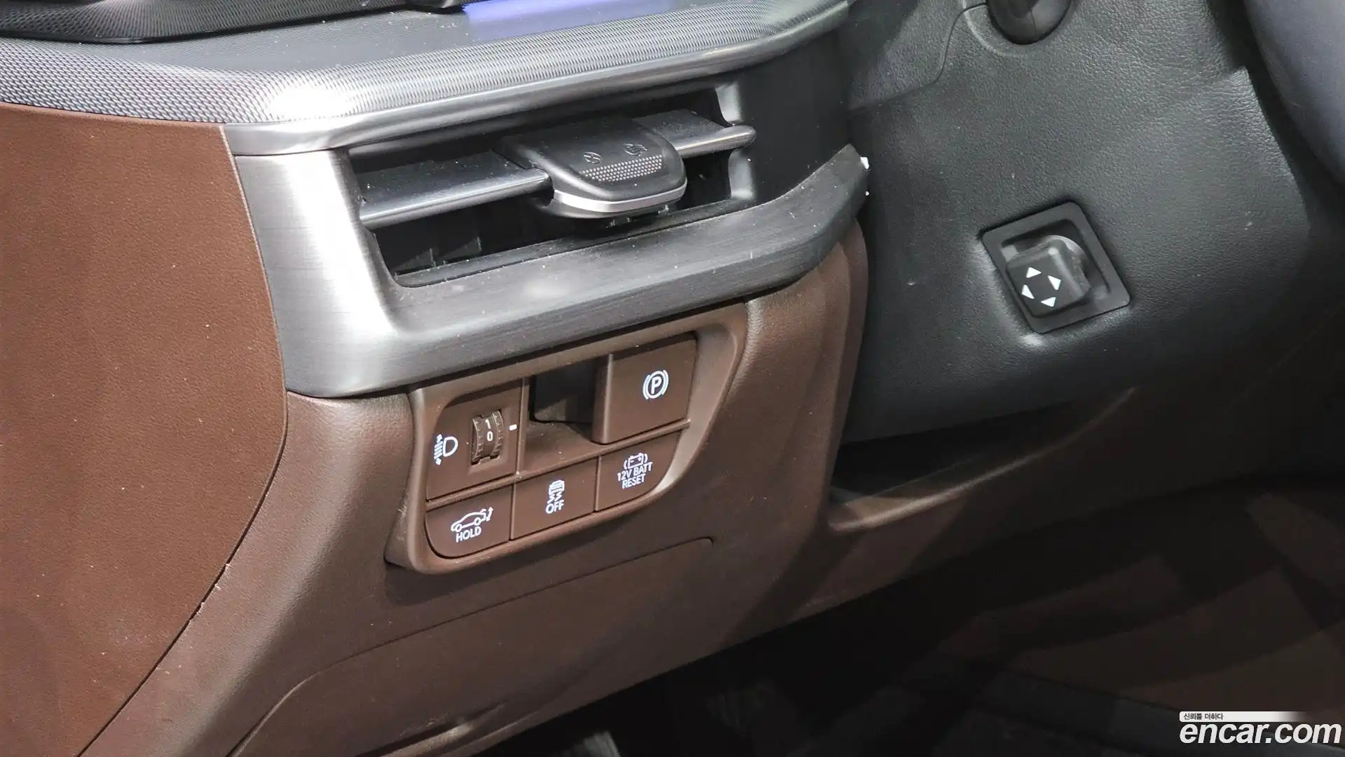 Grandeur Hyundai 2023.3-OPTION-016
