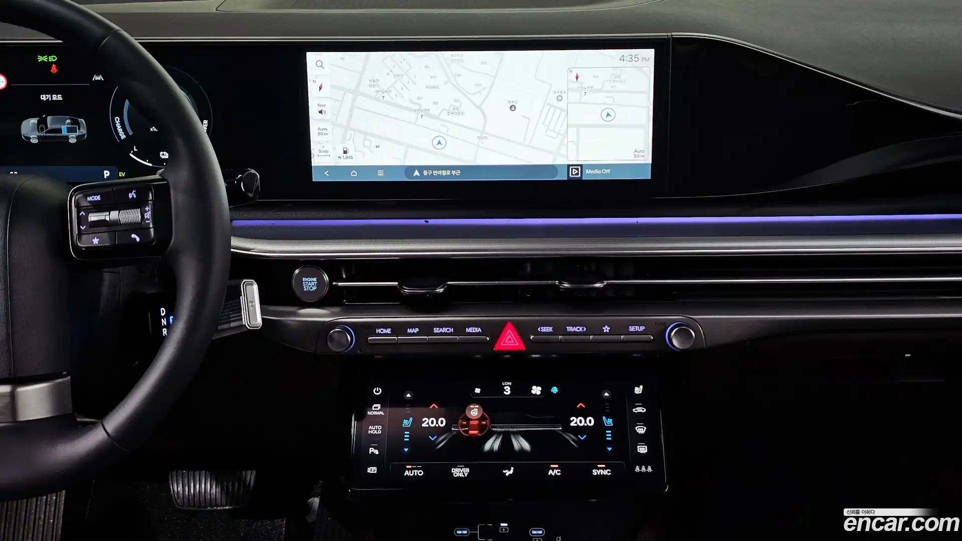 Grandeur Hyundai 2023.3-OPTION-018