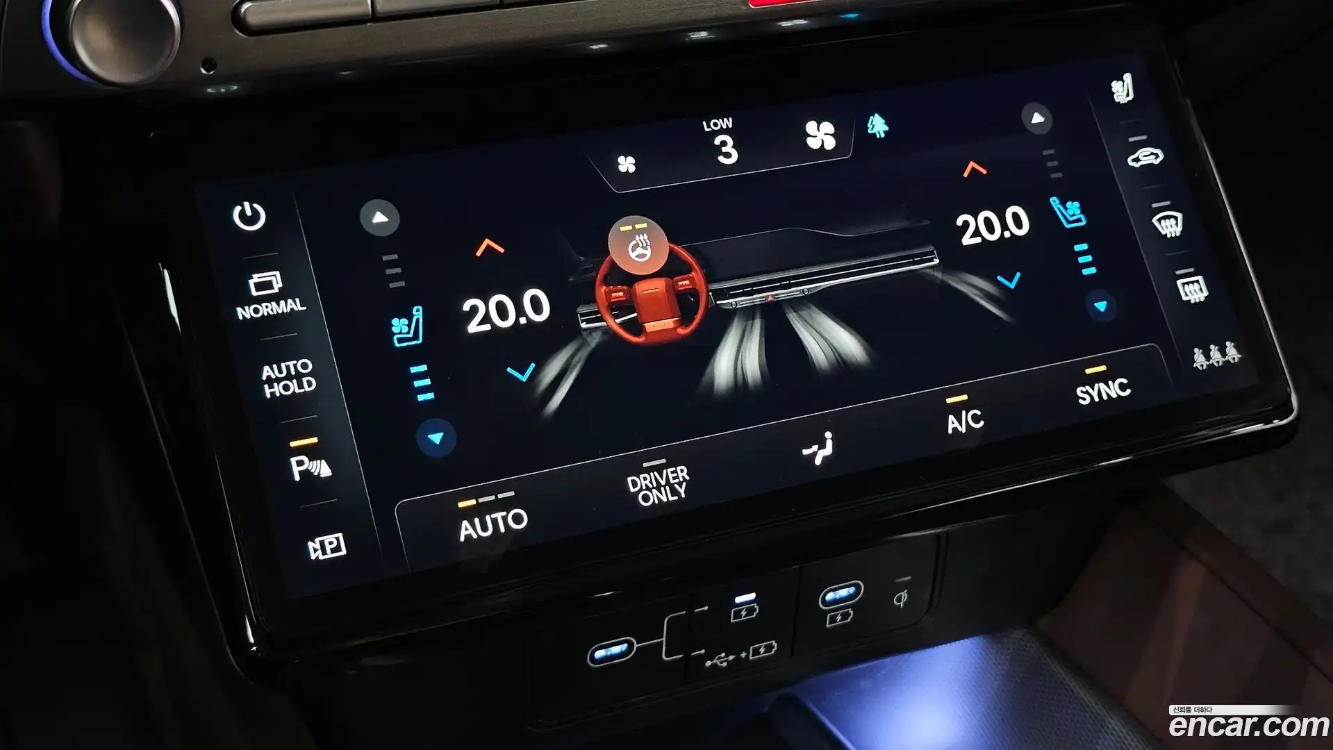 Grandeur Hyundai 2023.3-OPTION-022