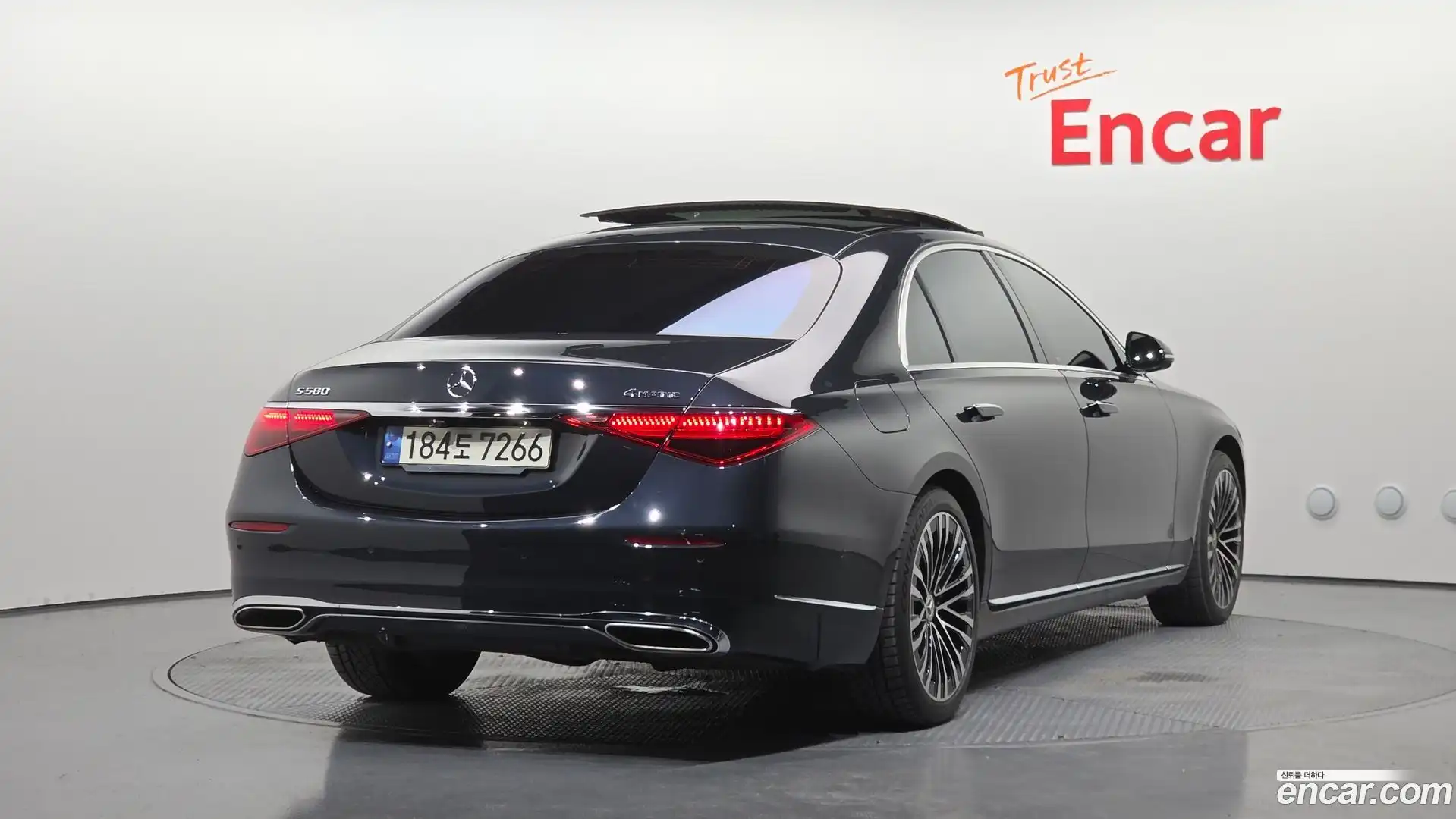S-Class Mercedes-Benz 2021.7-OUTER-002